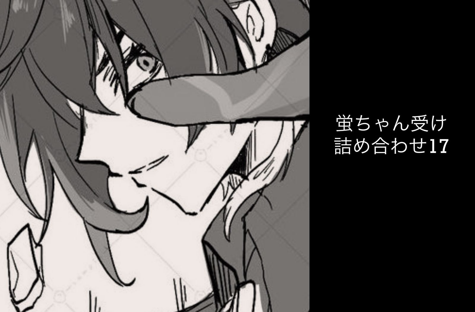 萤火虫总结17插画图片壁纸