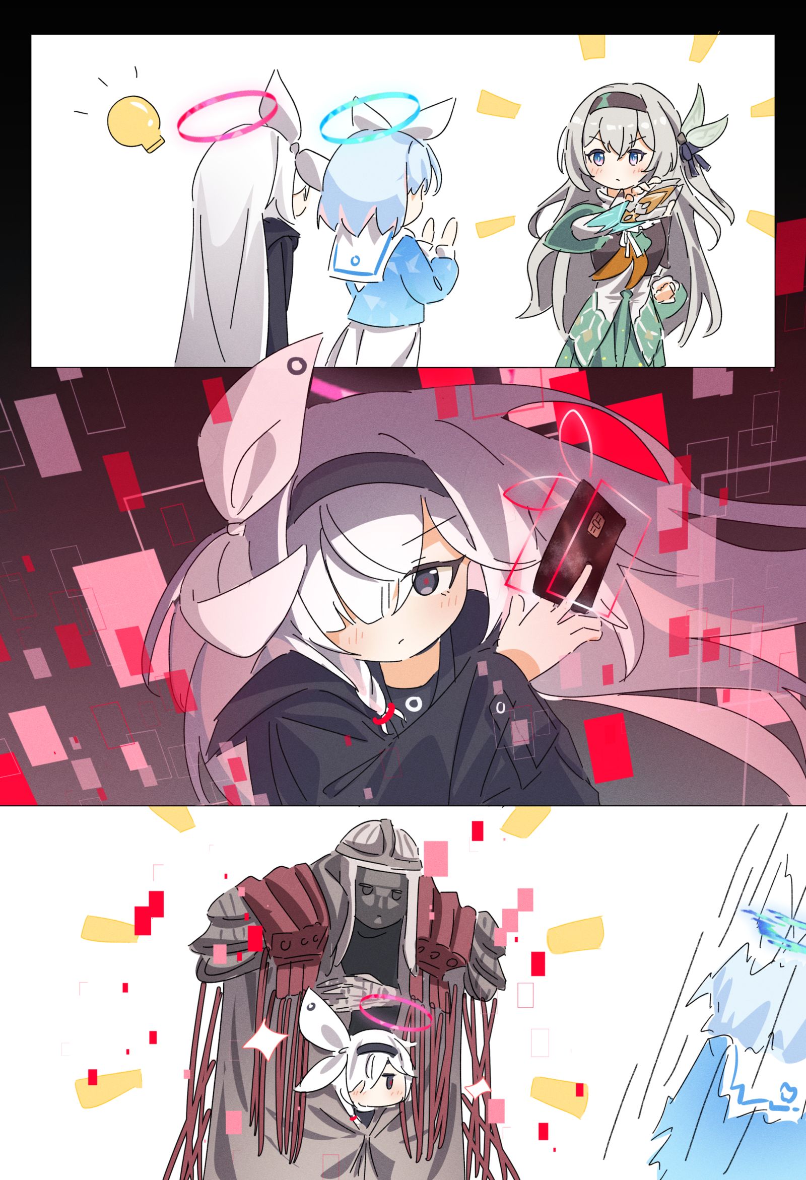 偏心！插画图片壁纸