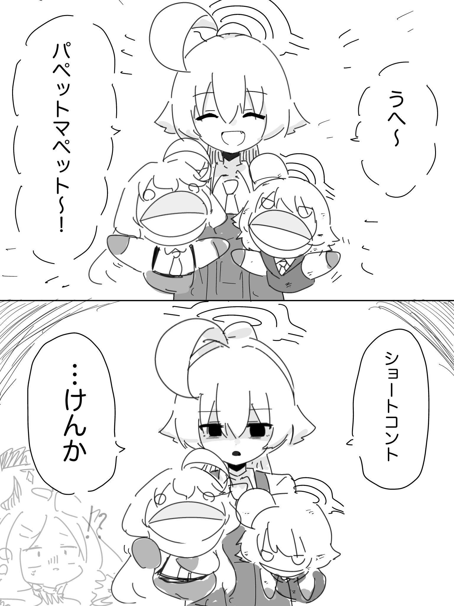 总结插画图片壁纸