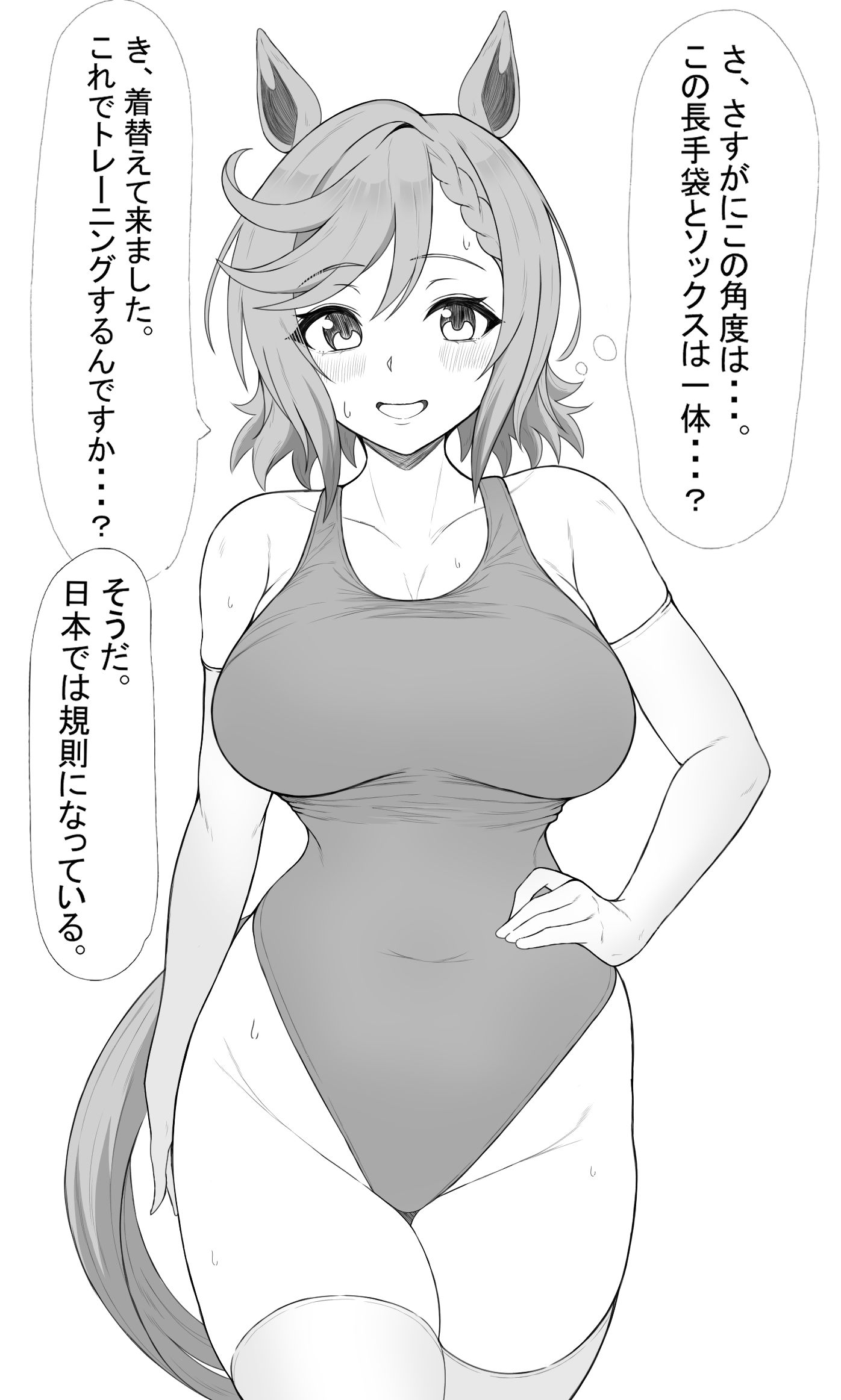 無題插画图片壁纸