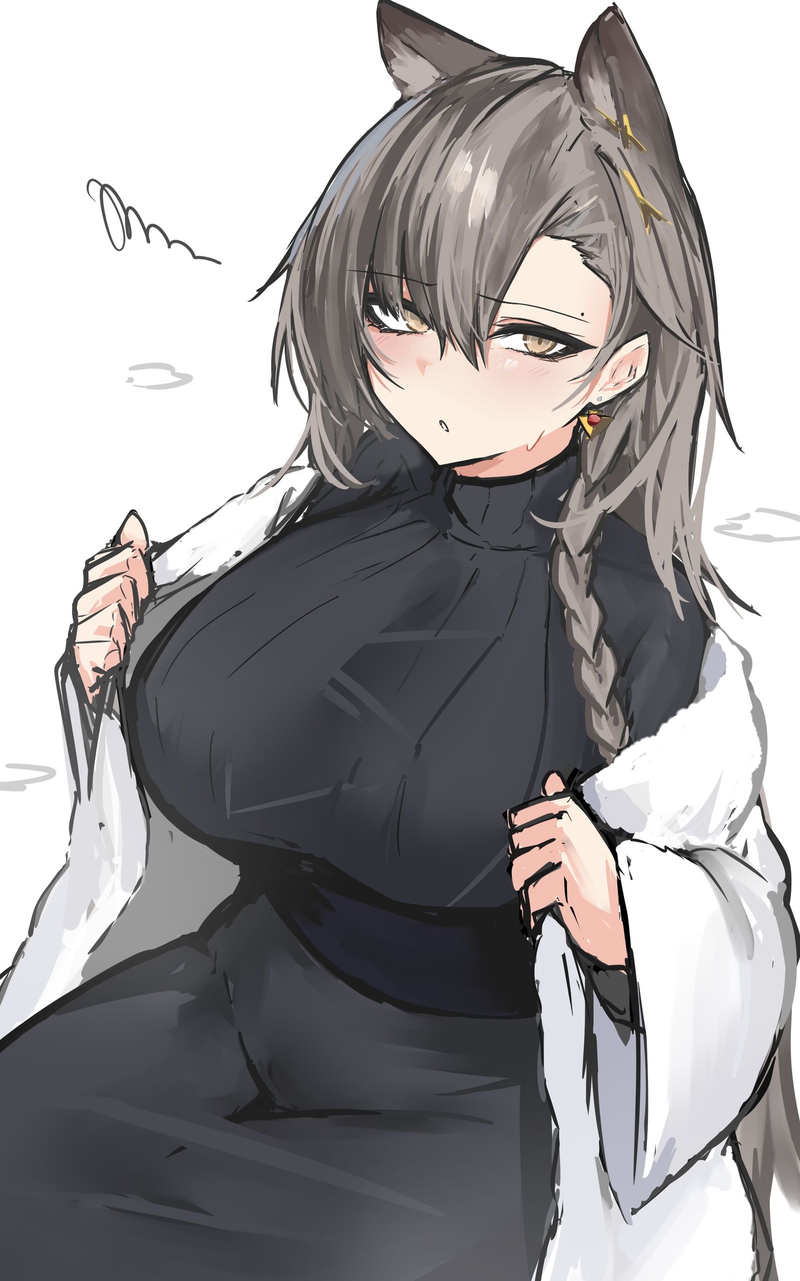 补偿