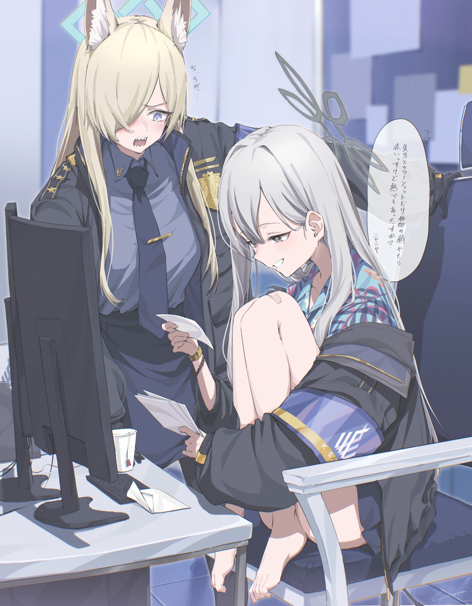 無題-碧蓝档案尾刃神奈