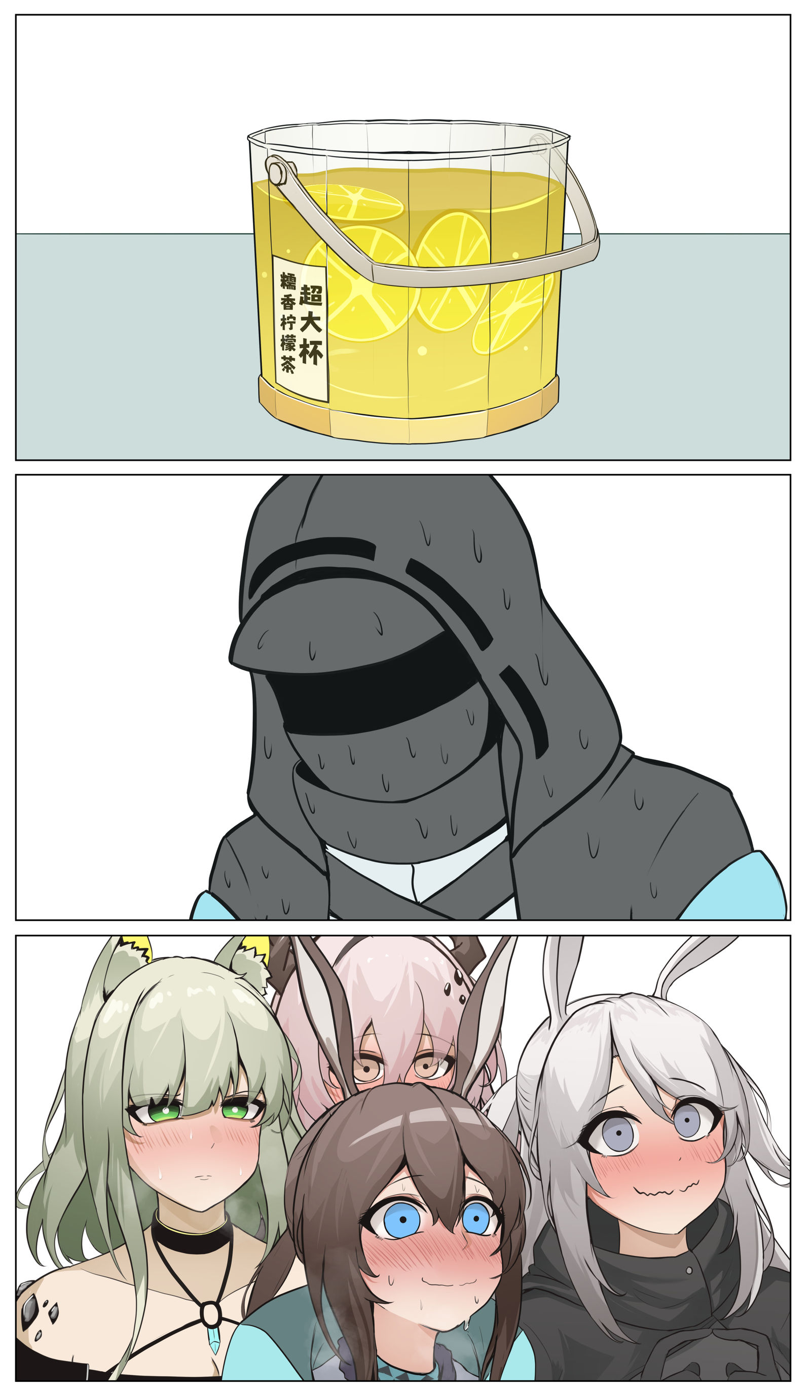 罗德岛牌糯香柠檬茶