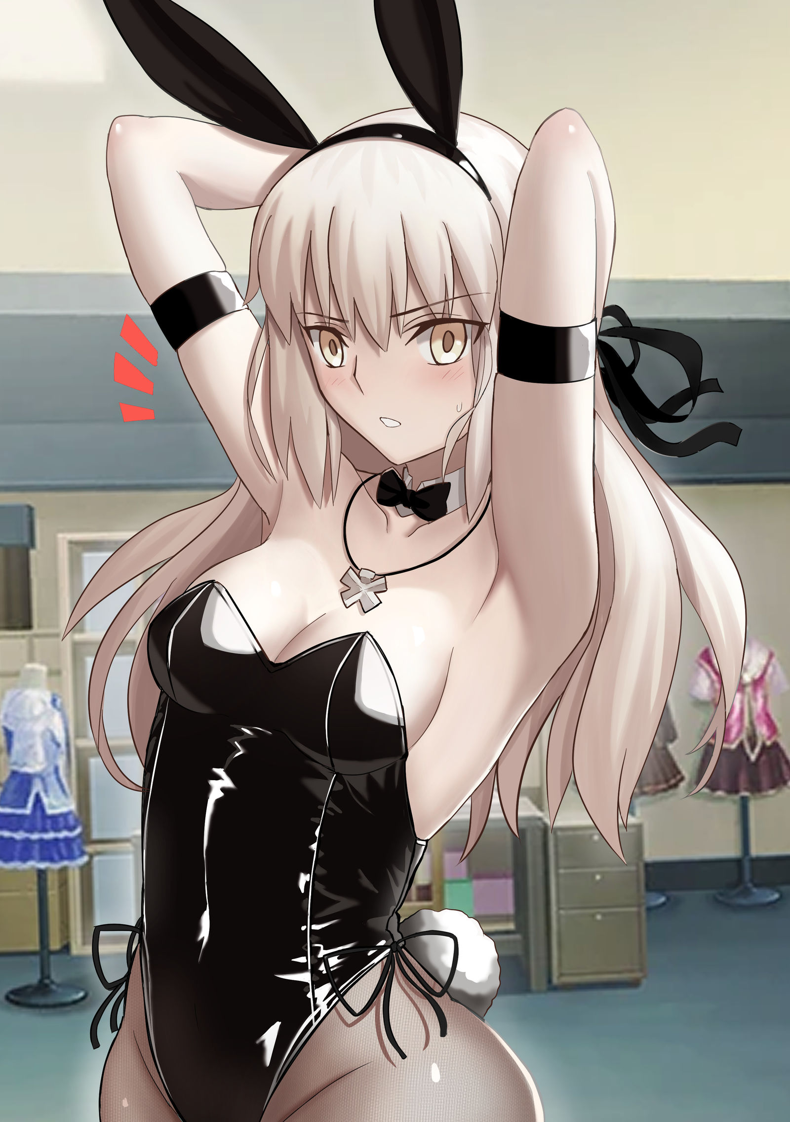 Bunny Salter