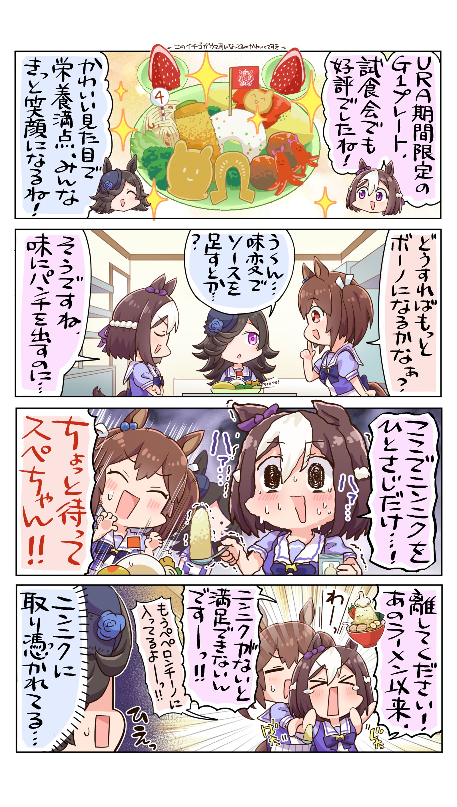 在这里稍微加一下！