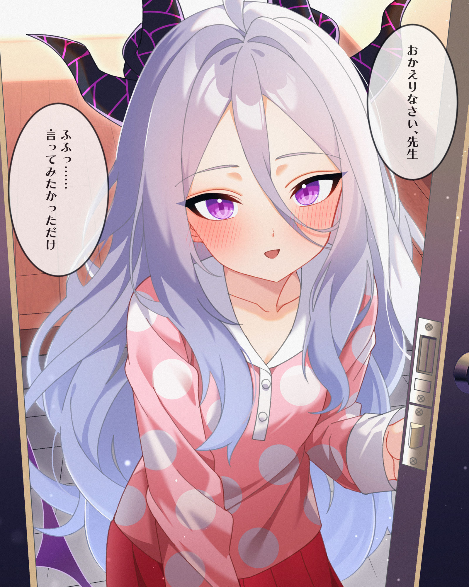 空崎hina