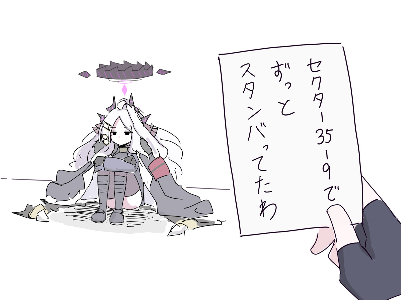 雏菊插画图片壁纸