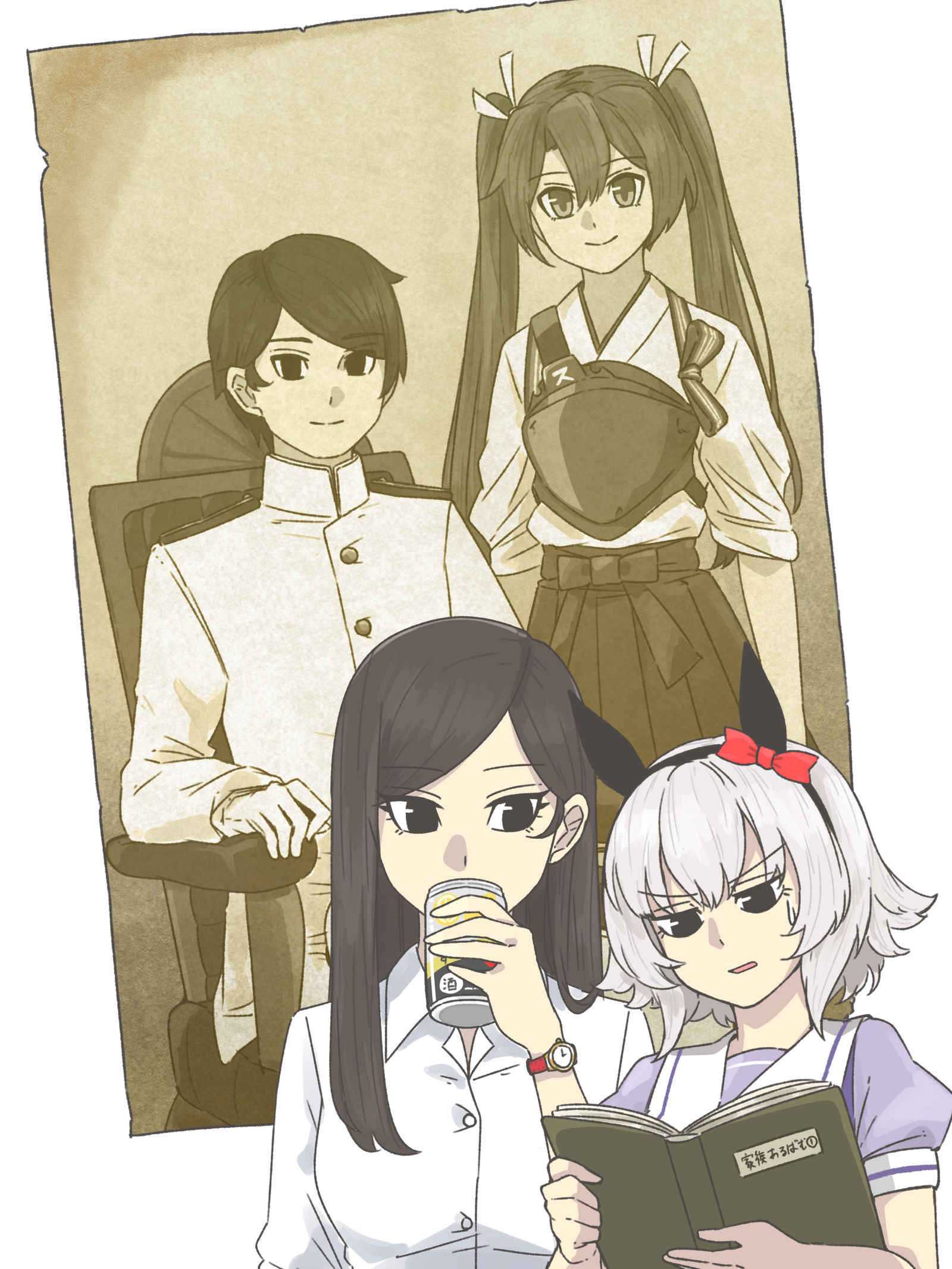 看了姐姐的家庭相册插画图片壁纸