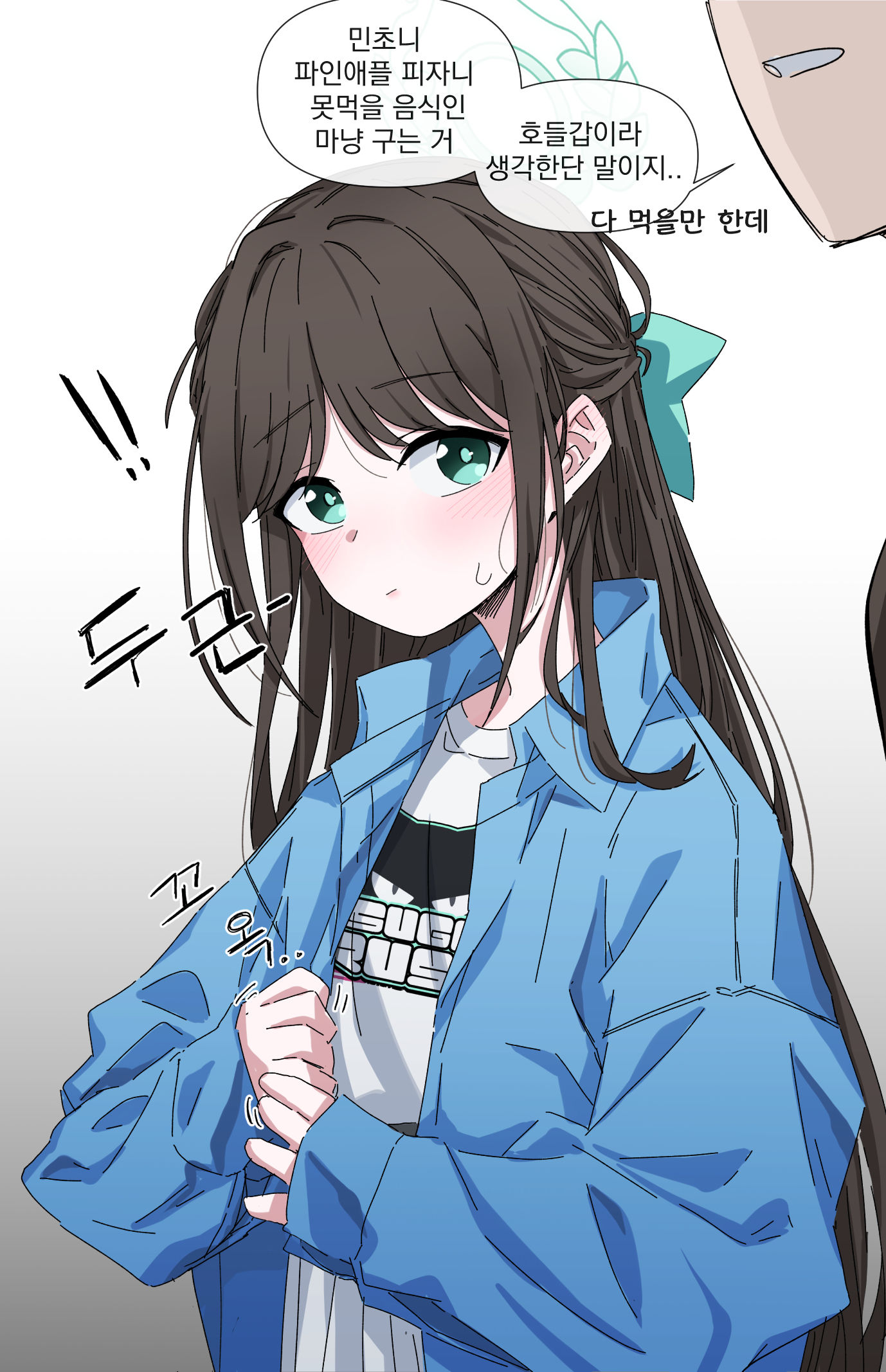 获得艾莉好感的方法插画图片壁纸