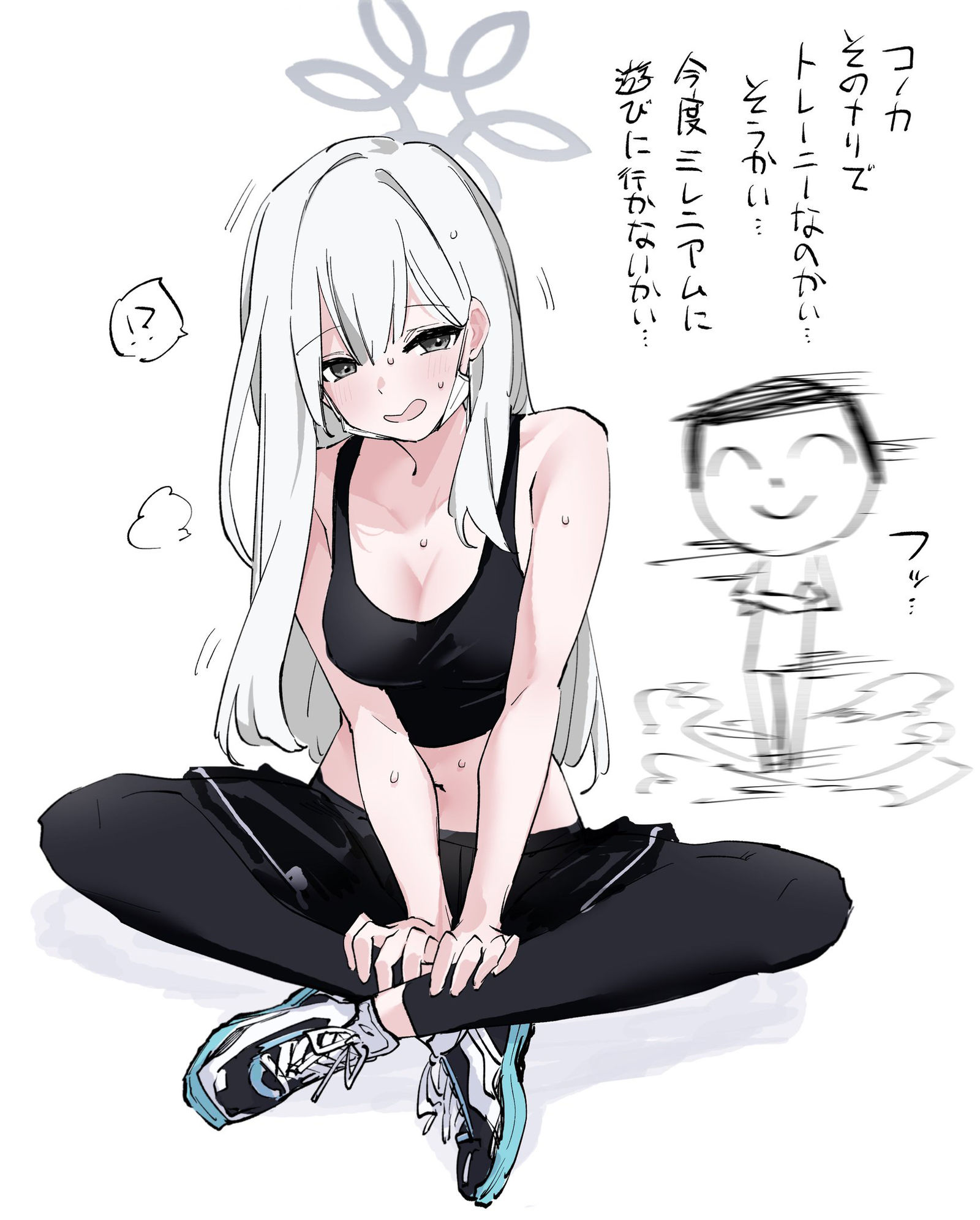 科诺卡-コノカ碧蓝档案
