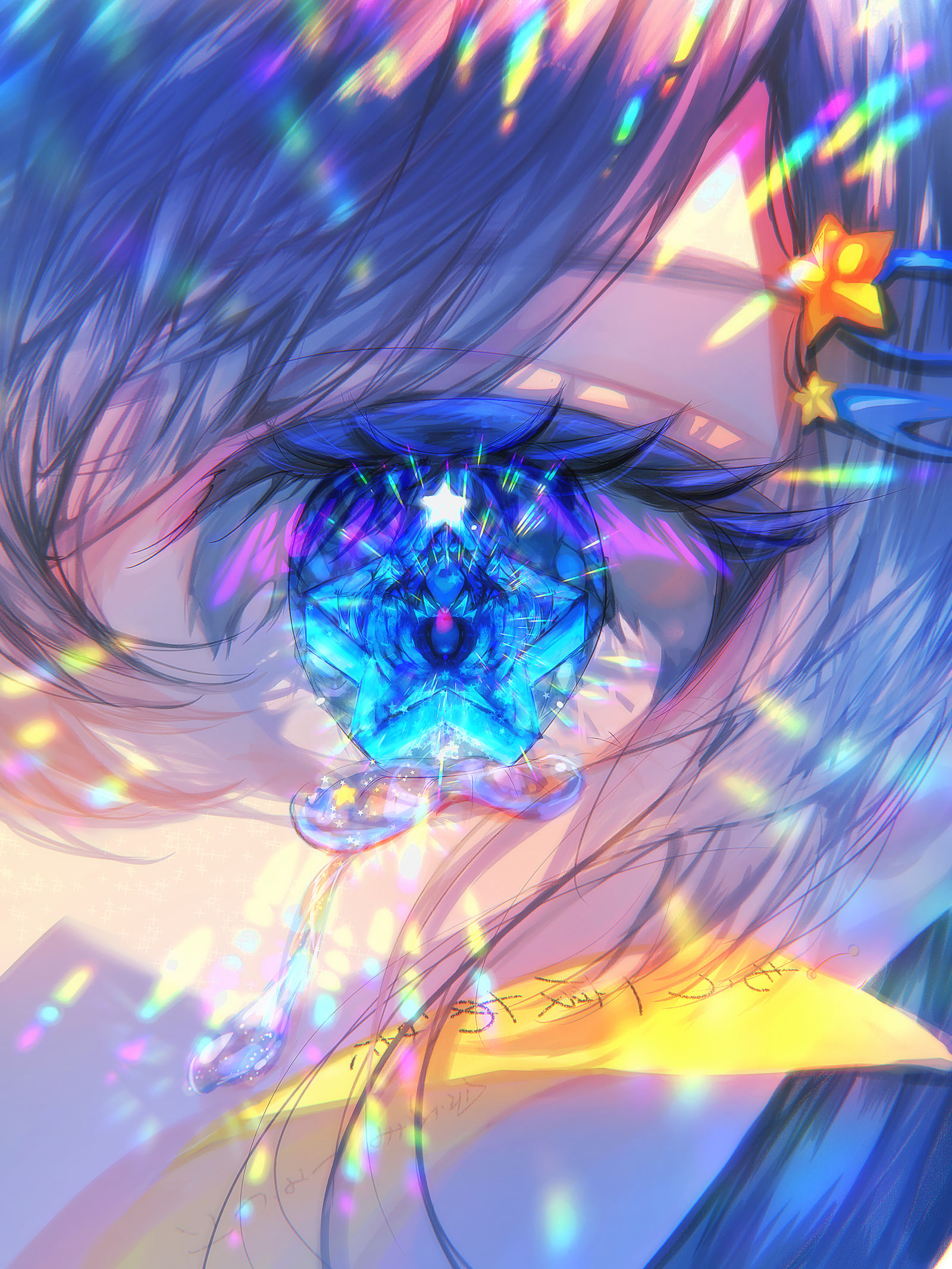 希望能再一次与你相会插画图片壁纸