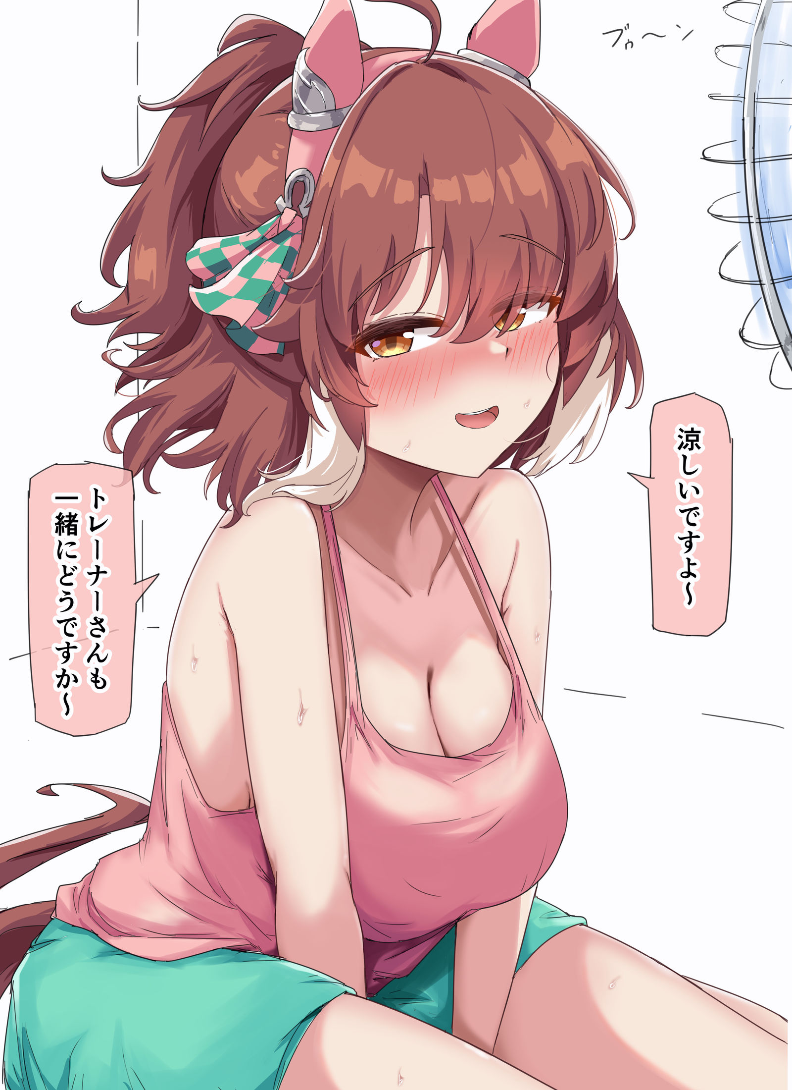 好热啊但丁插画图片壁纸