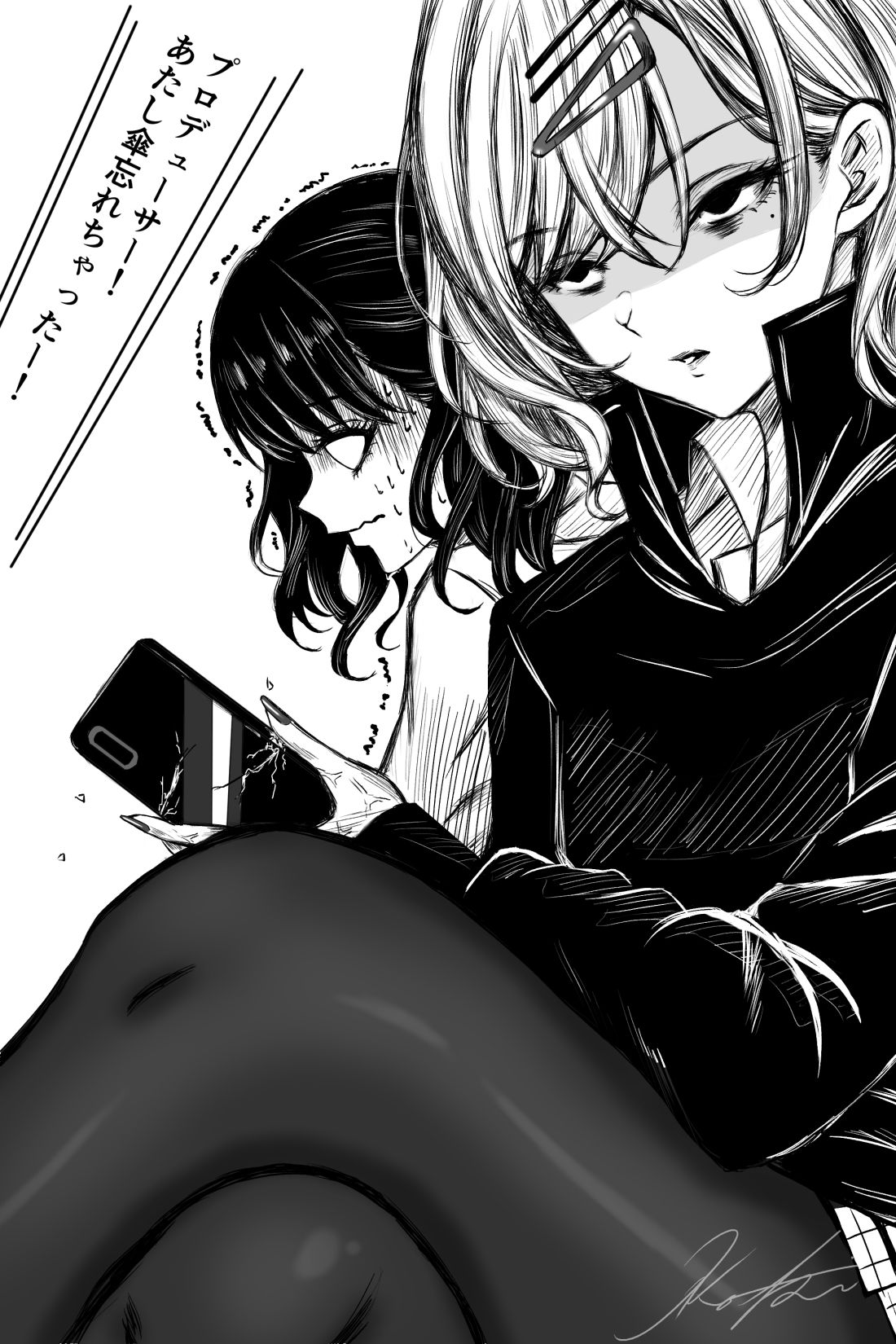 283专业温暖的漫画插画图片壁纸