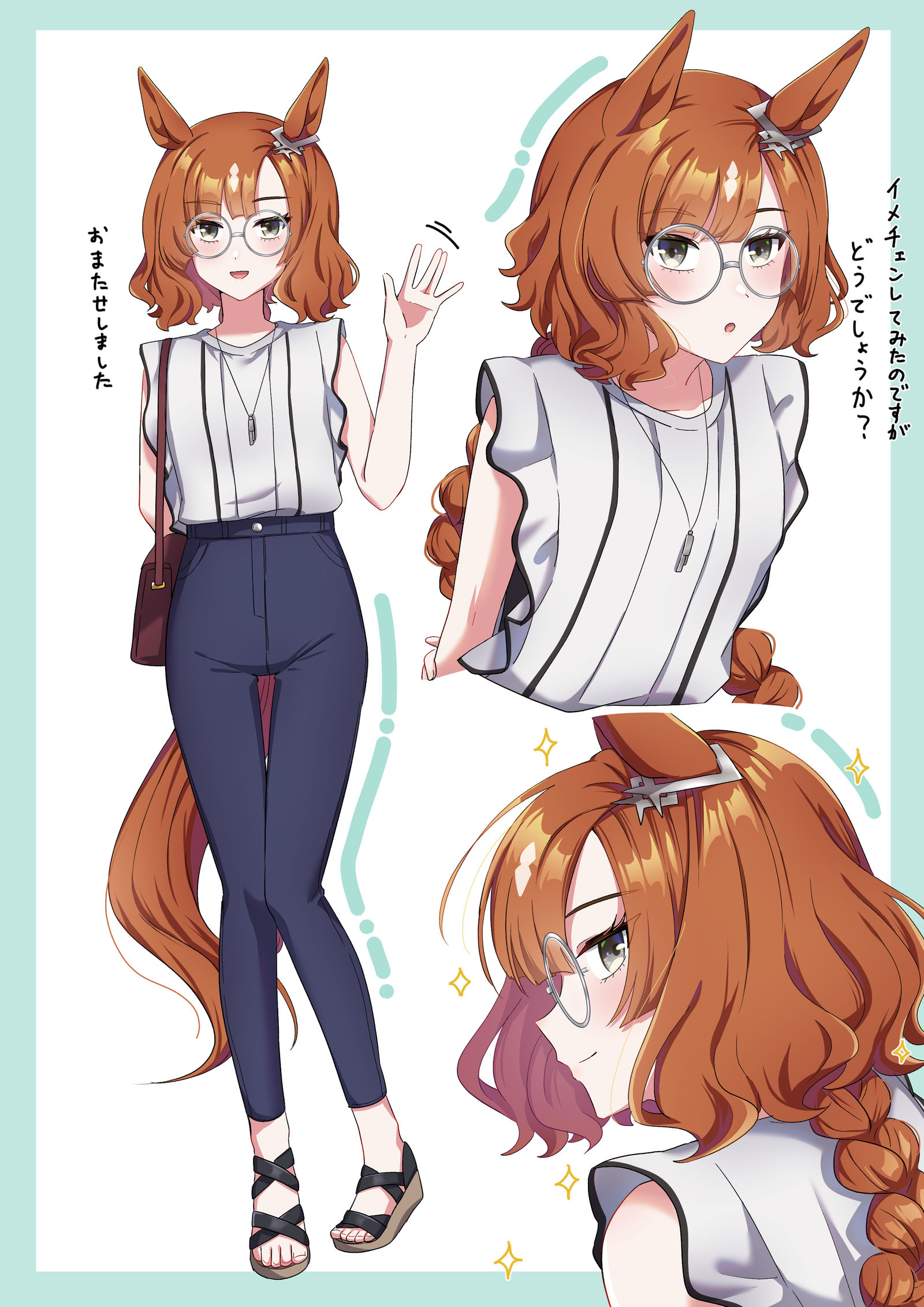 马娘总结插画图片壁纸