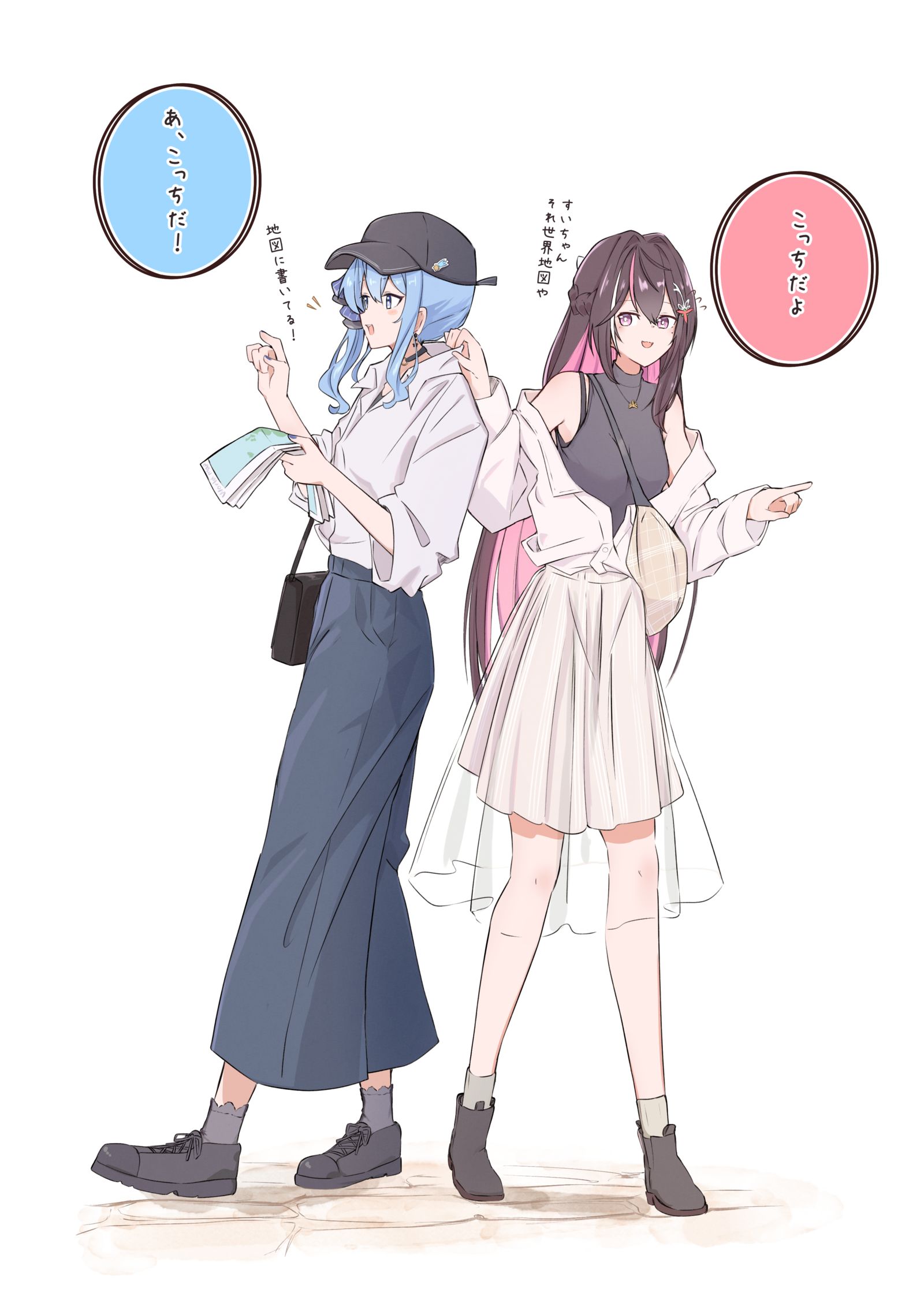 外出AS_tar插画图片壁纸