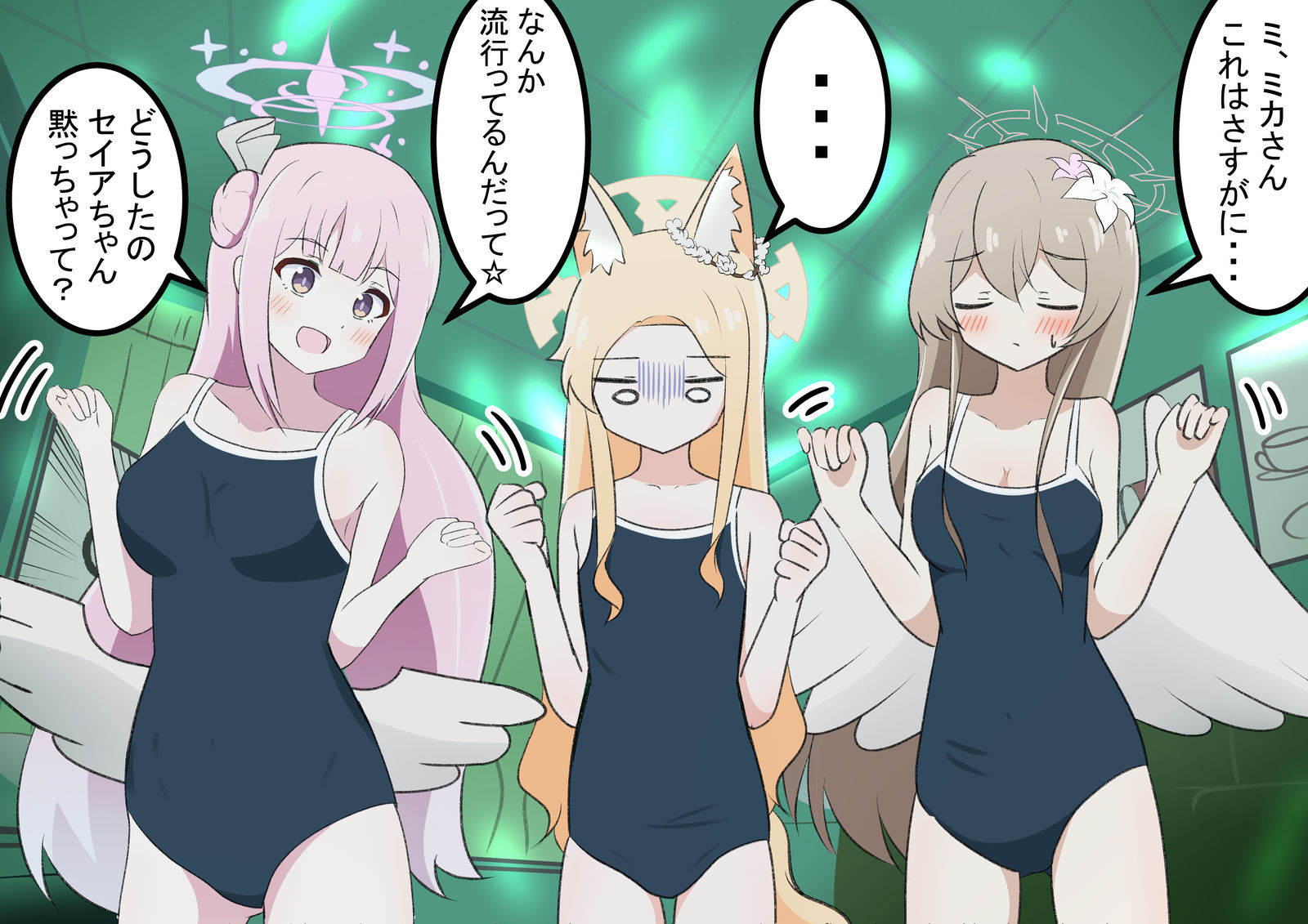 茶会也有洞②插画图片壁纸