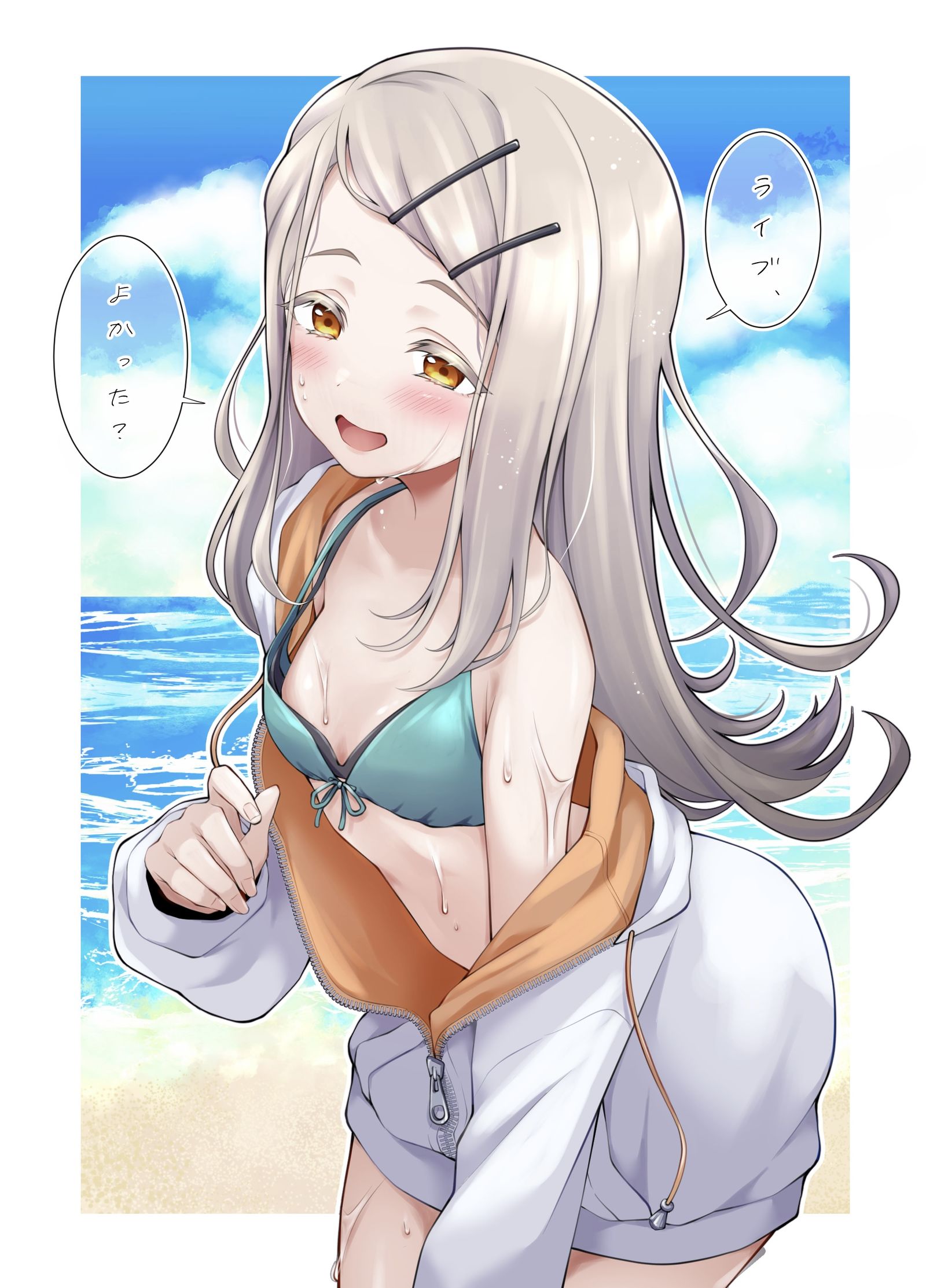 水着篠澤插画图片壁纸