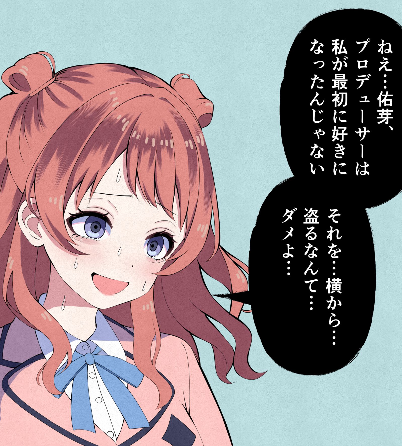 中心马戏团插画图片壁纸