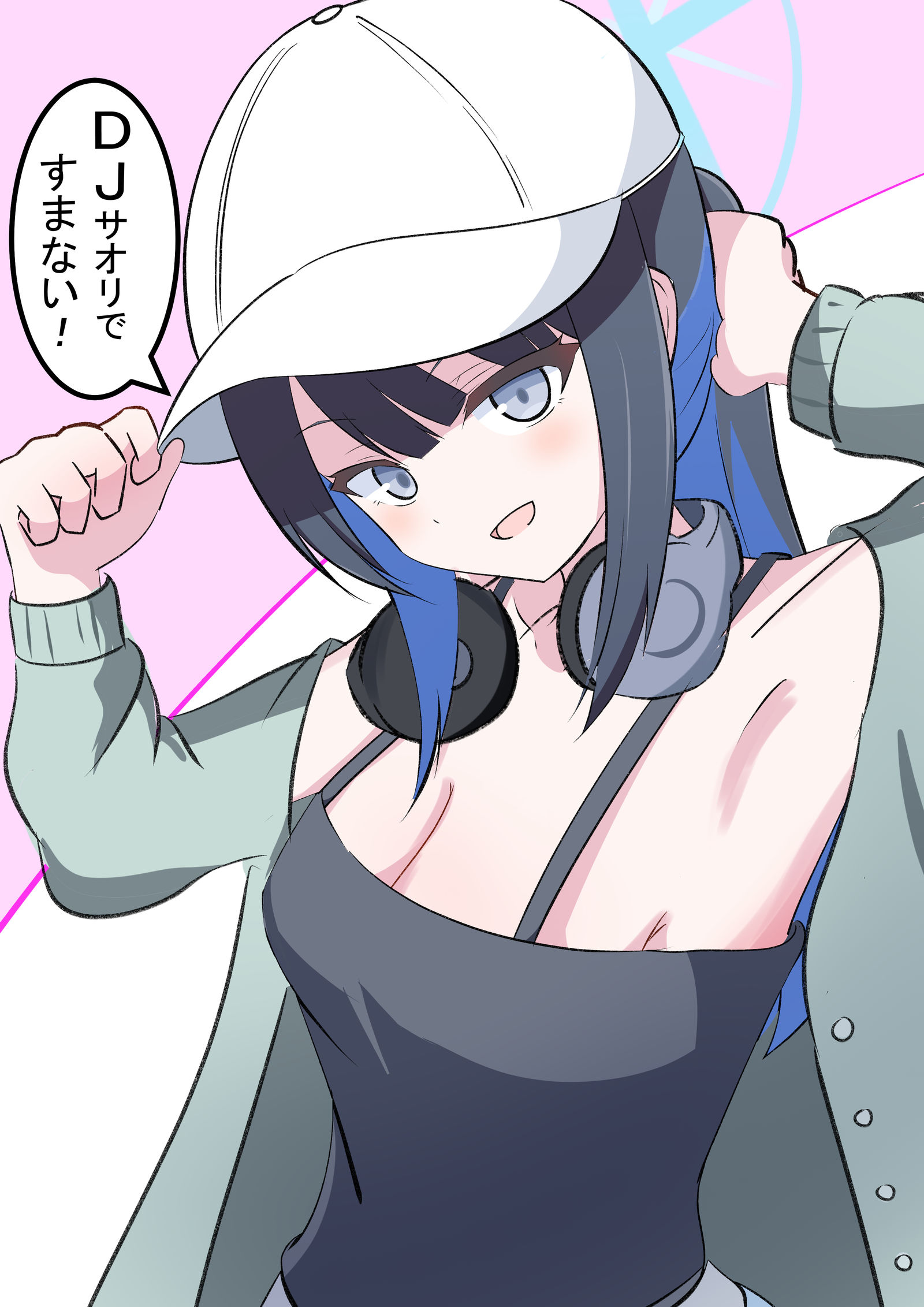 直播总结插画图片壁纸
