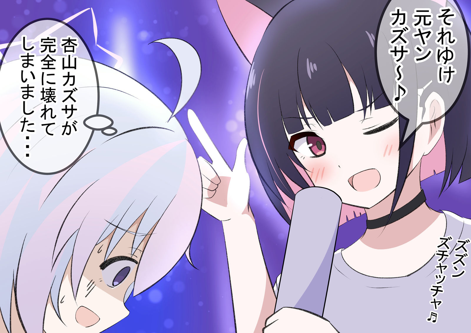 这只猫插画图片壁纸