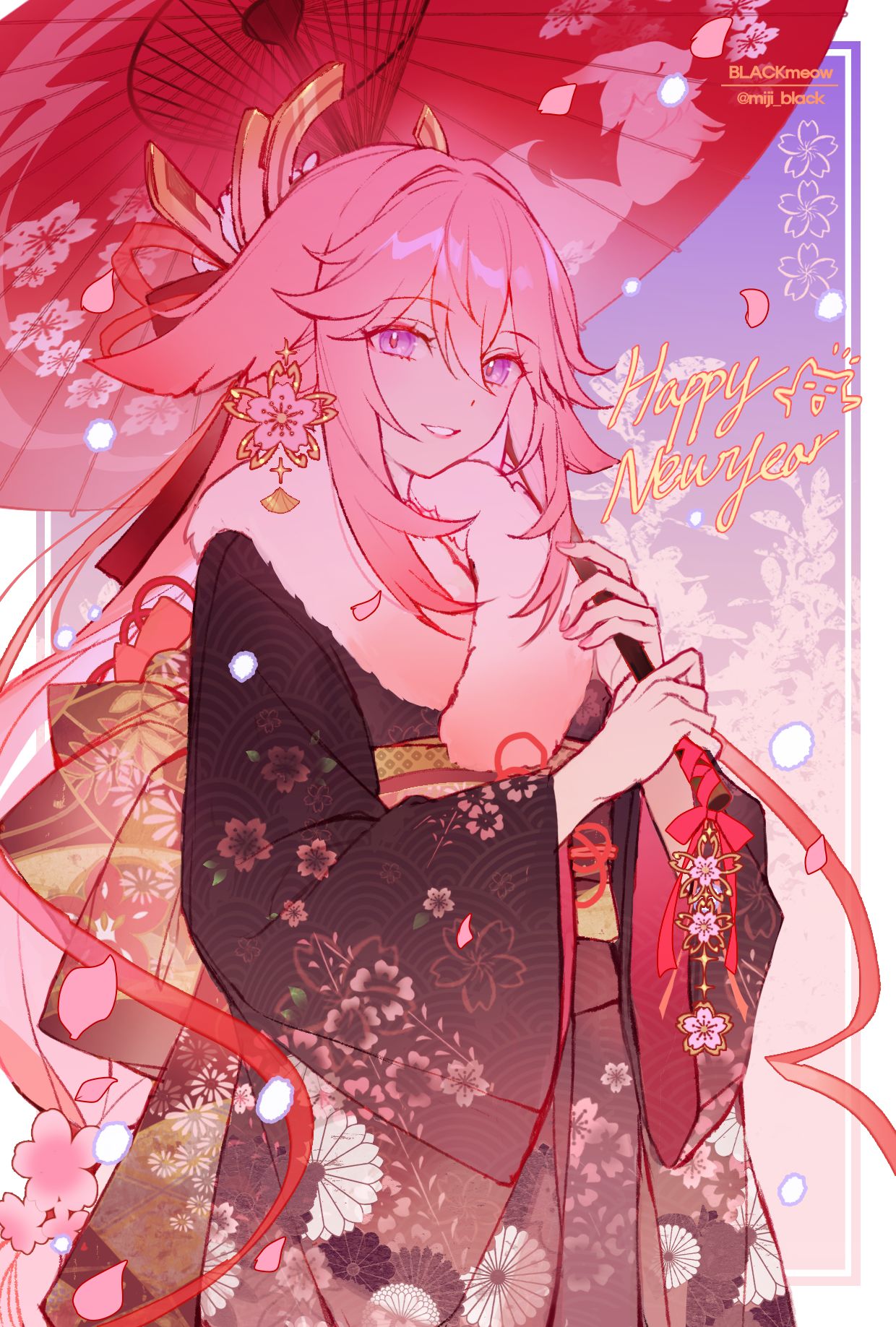 happy new year插画图片壁纸