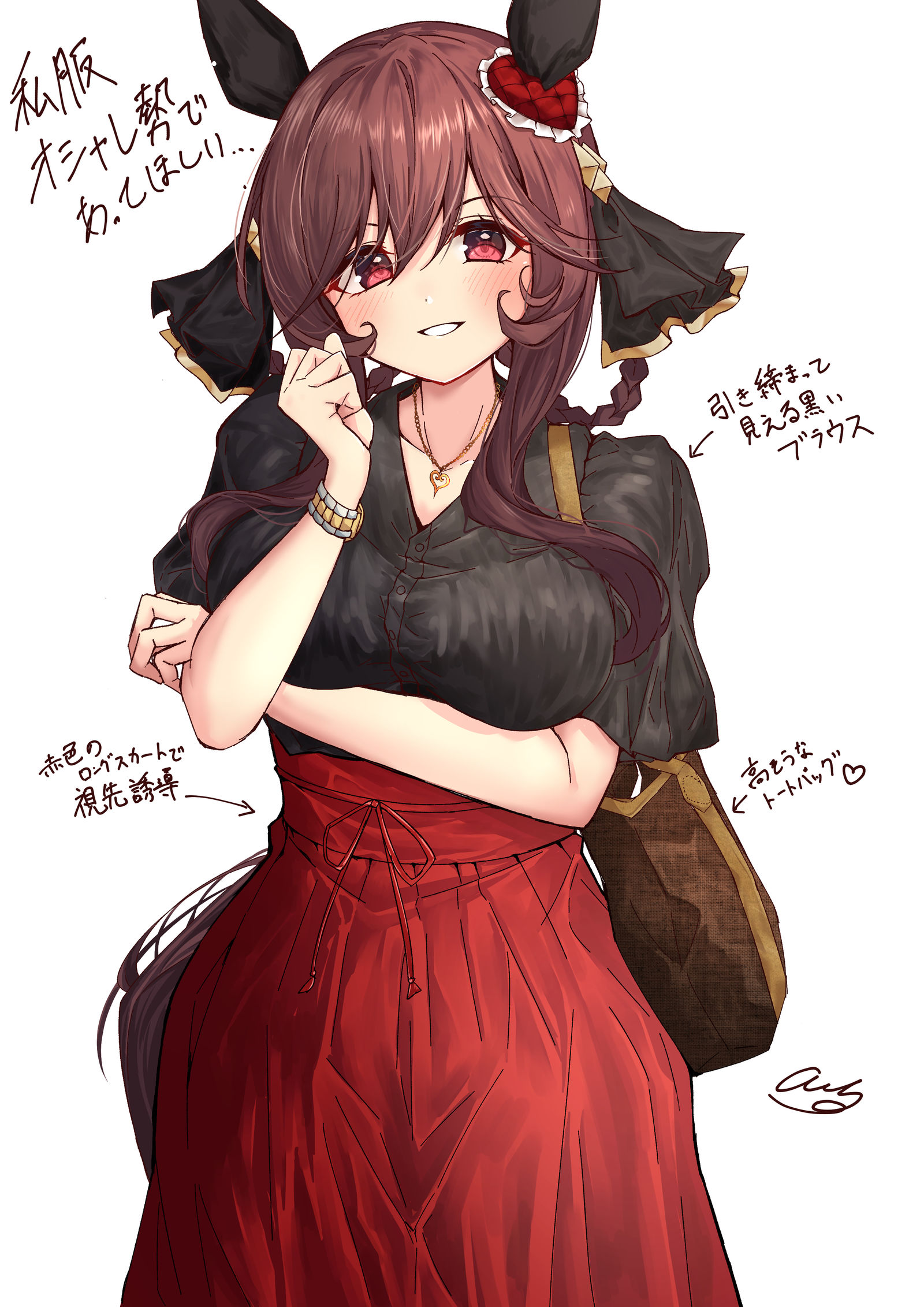 唐娜的私服是这样的吧插画图片壁纸