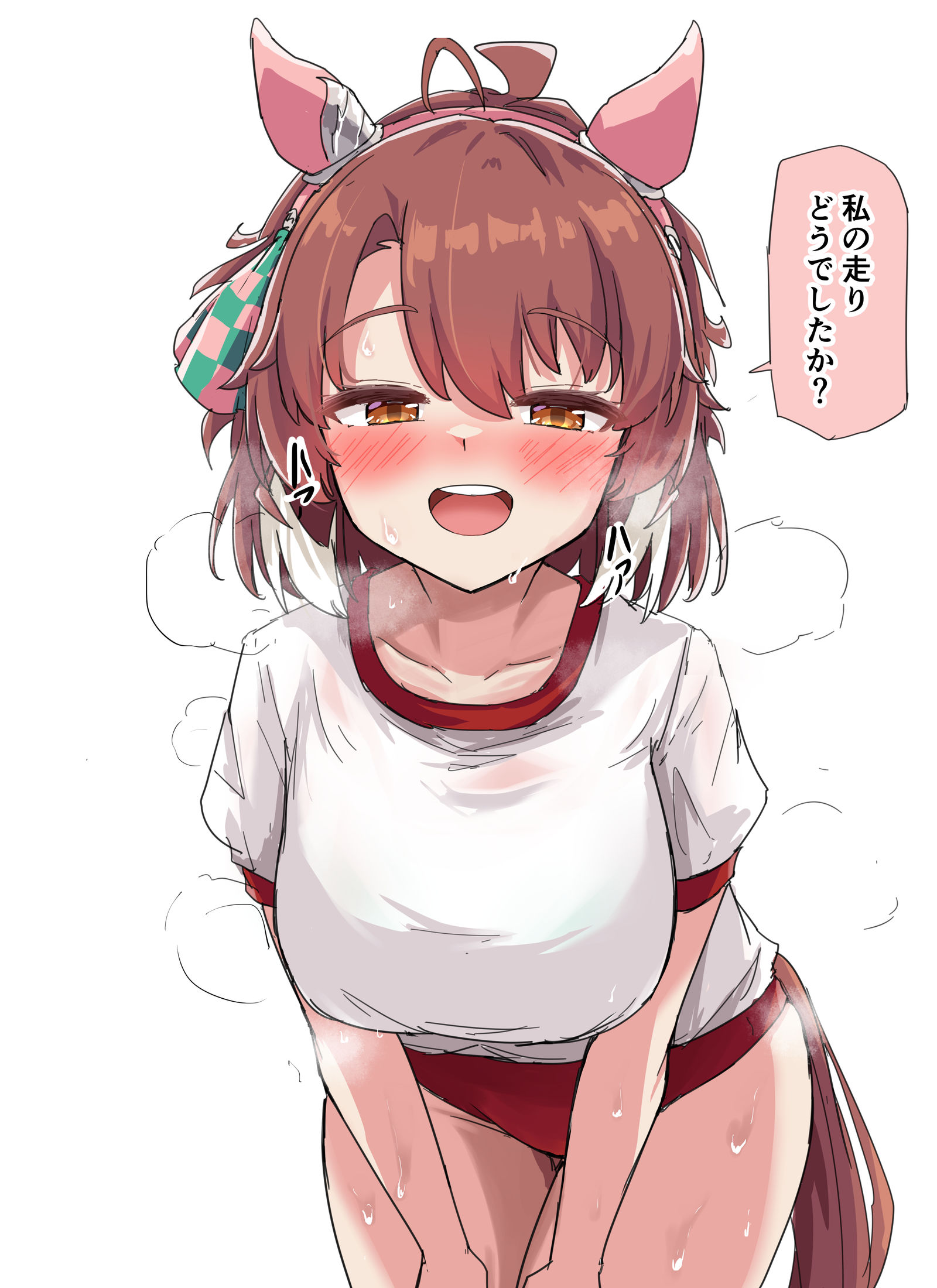 跑了之后插画图片壁纸