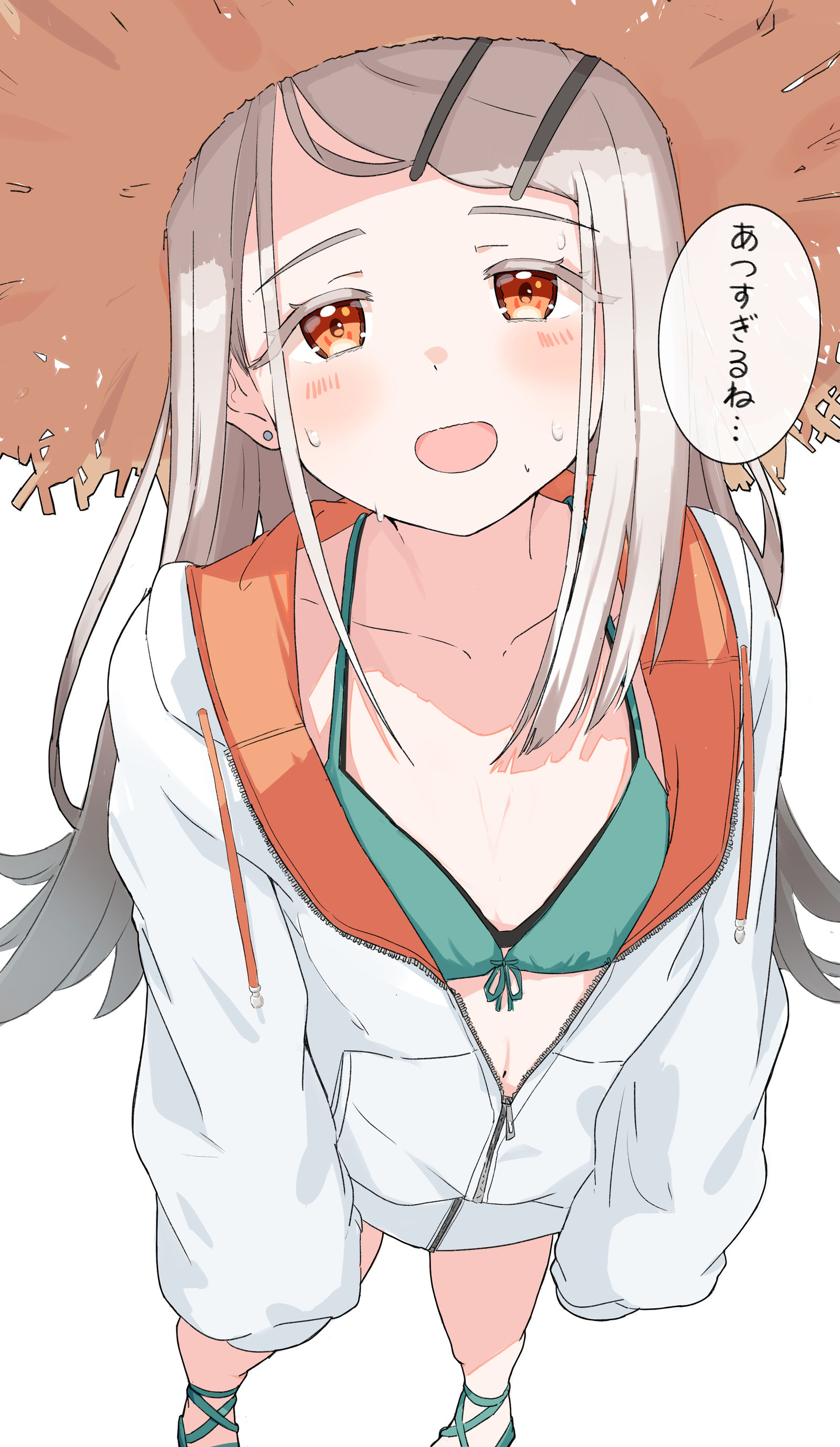 阿广