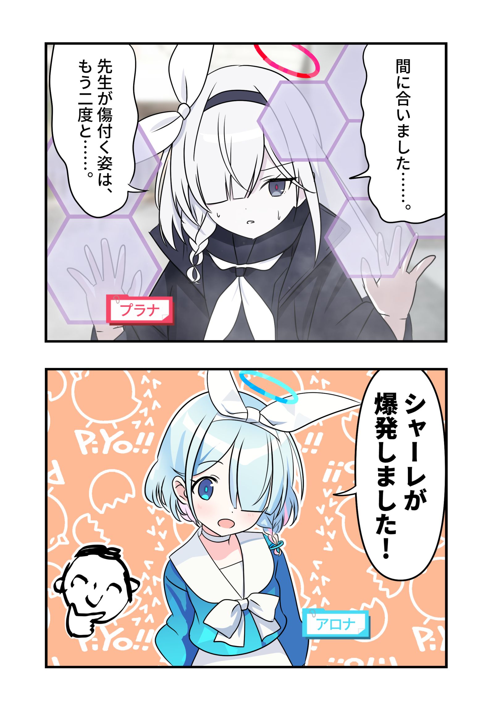 漫画1865插画图片壁纸