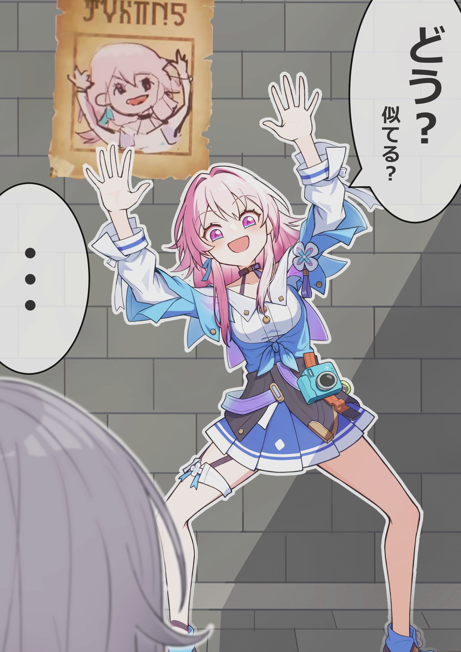 “……还好吧。”