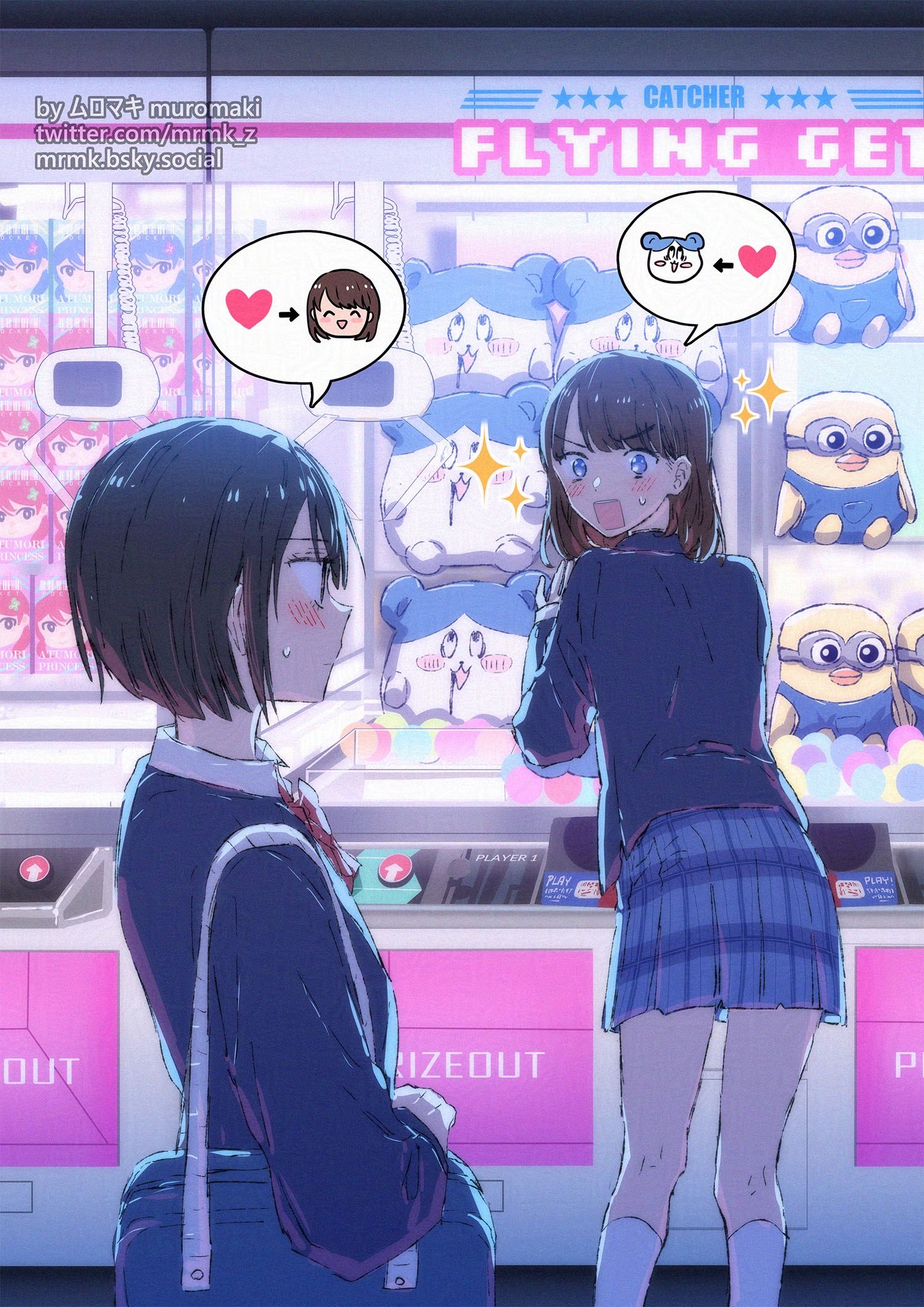 乙女景品插画图片壁纸