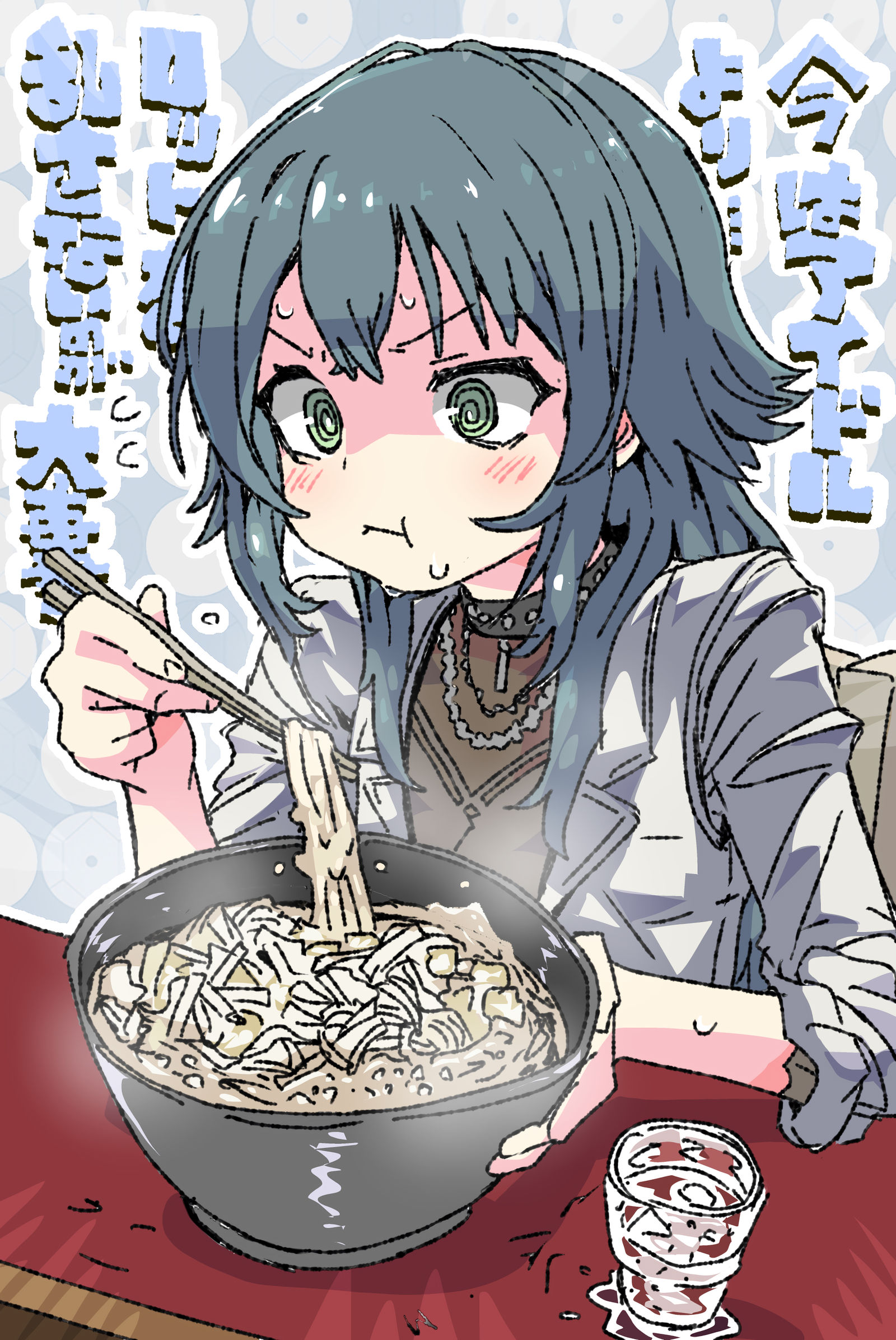 投手带刺插画图片壁纸