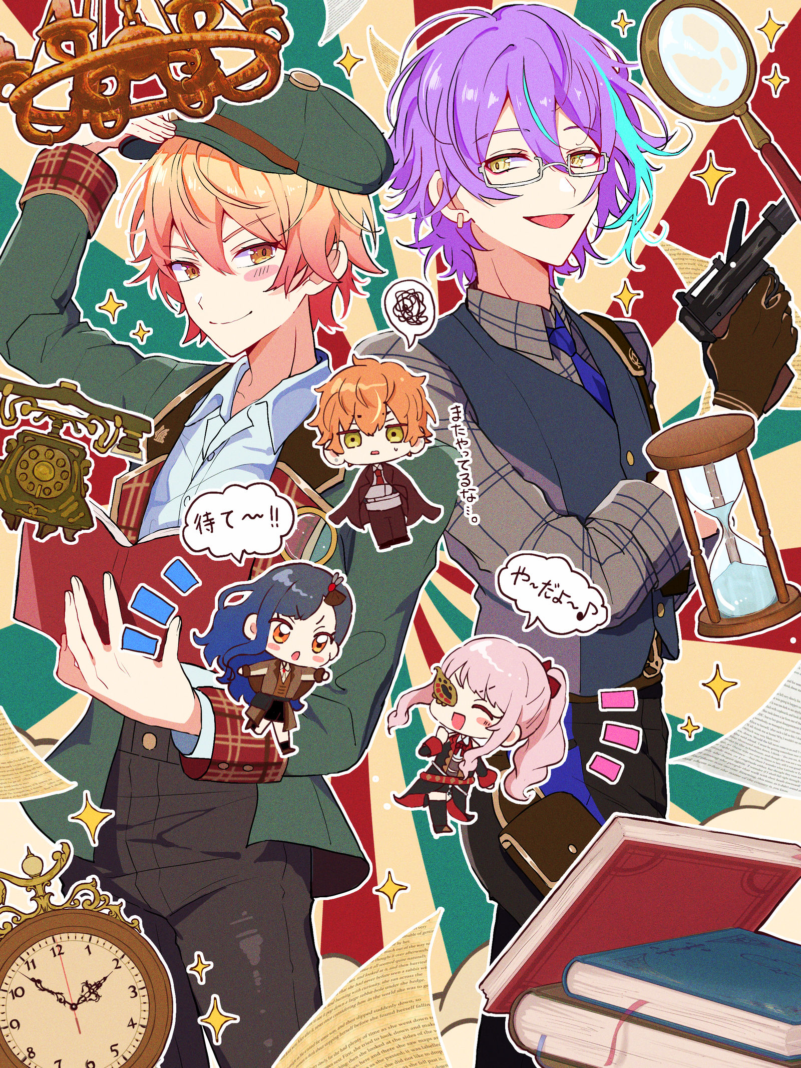 代理×侦探插画图片壁纸