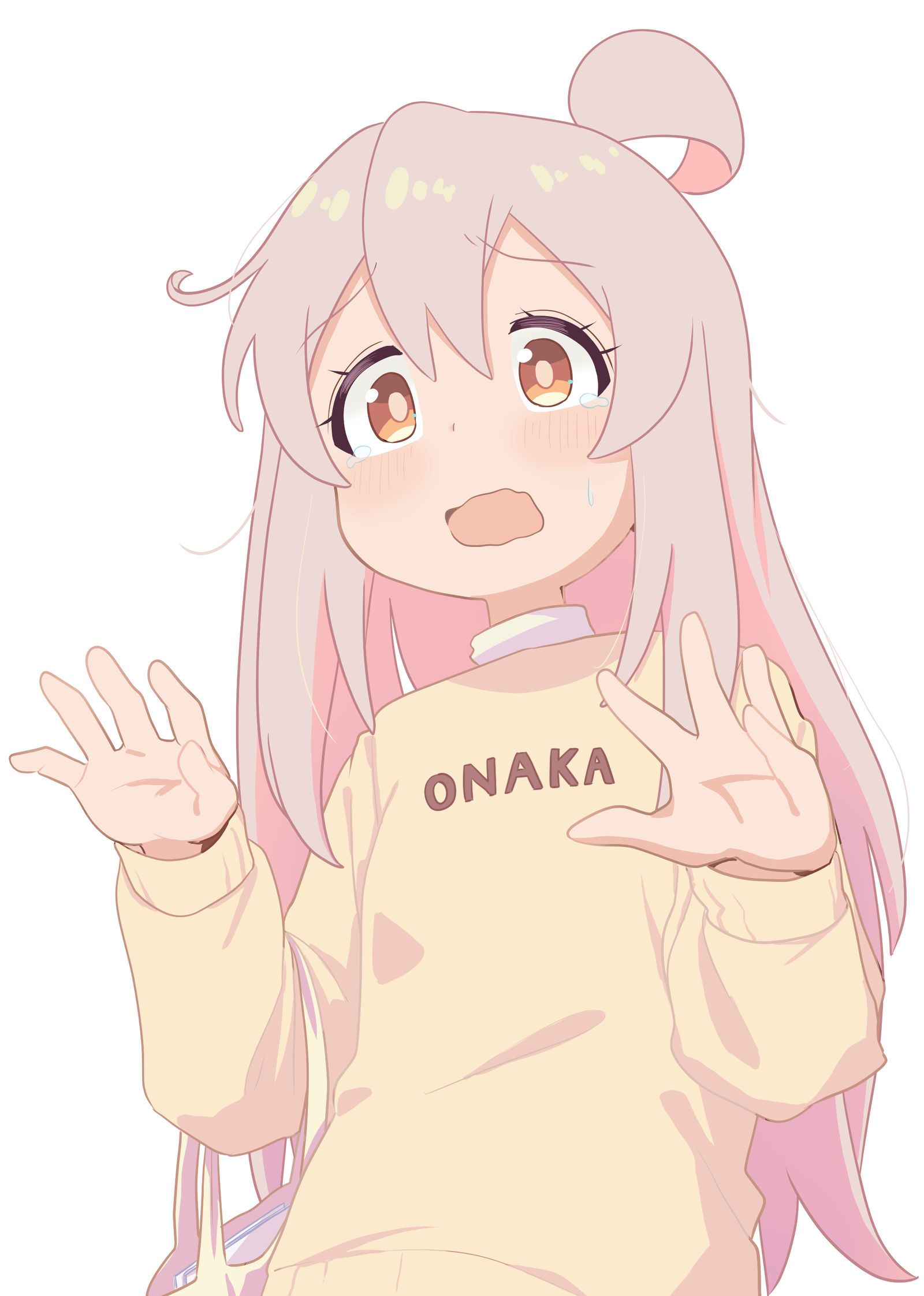 软绵绵-おにまい别当欧尼酱了