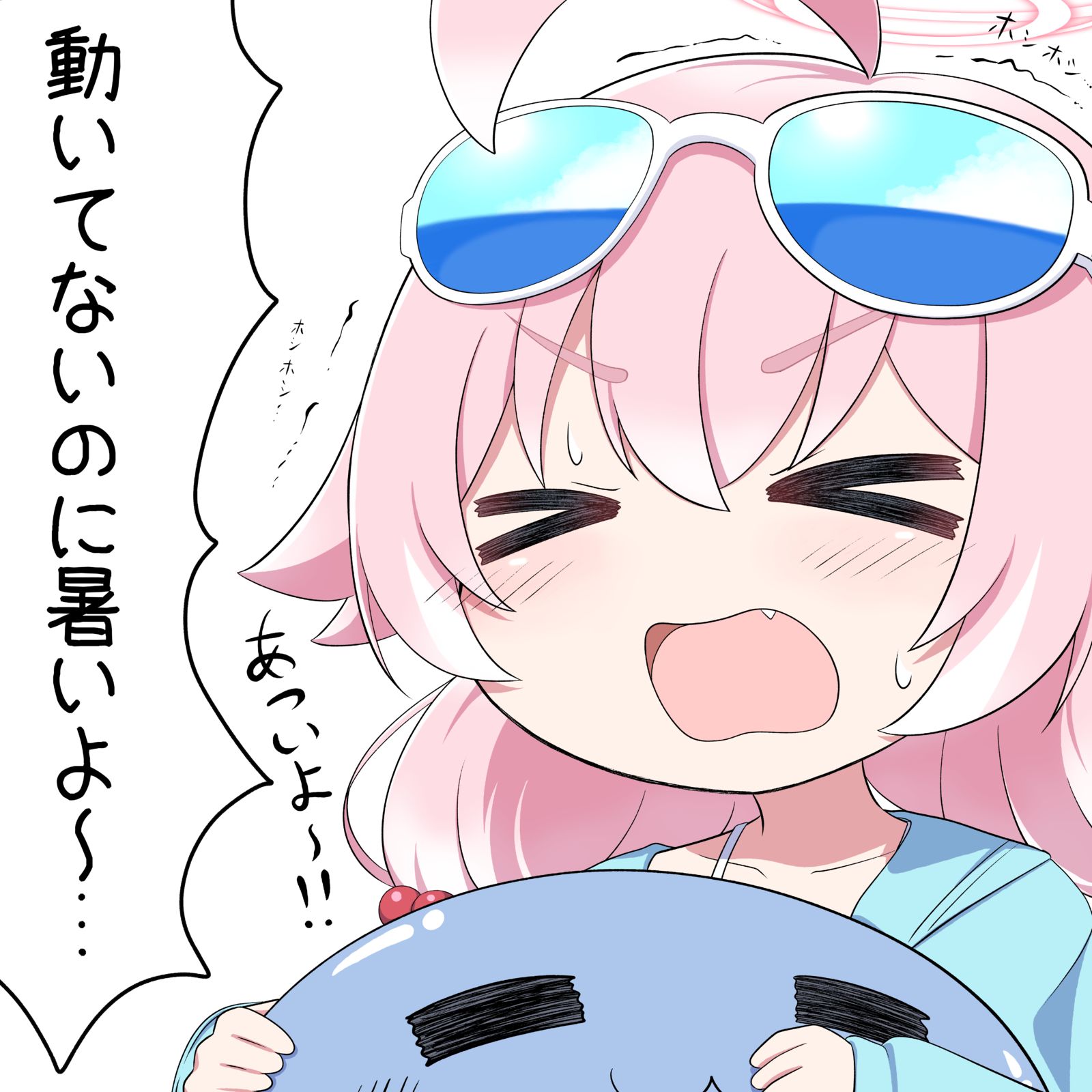 热得快要干了…插画图片壁纸