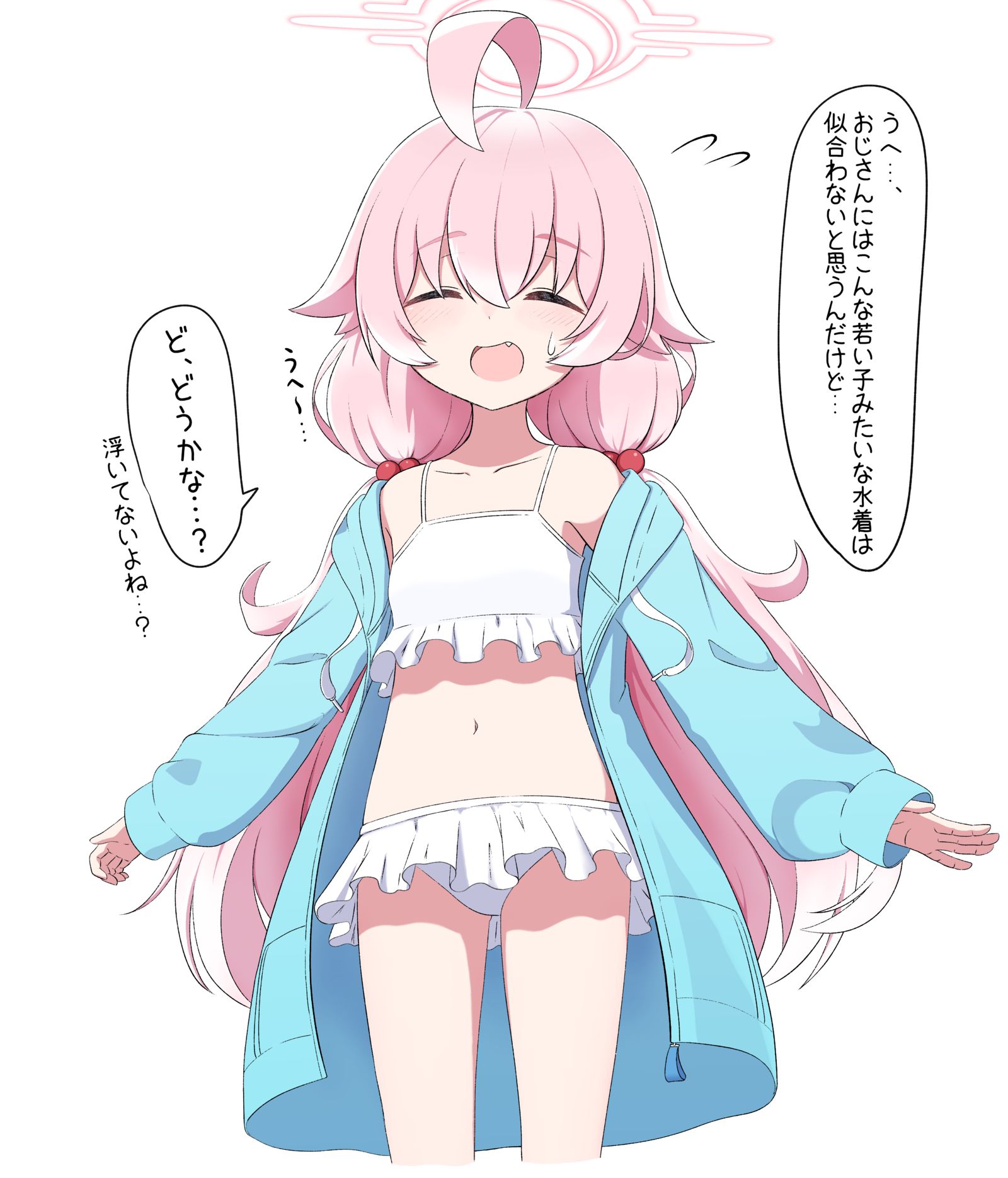 去买泳衣插画图片壁纸