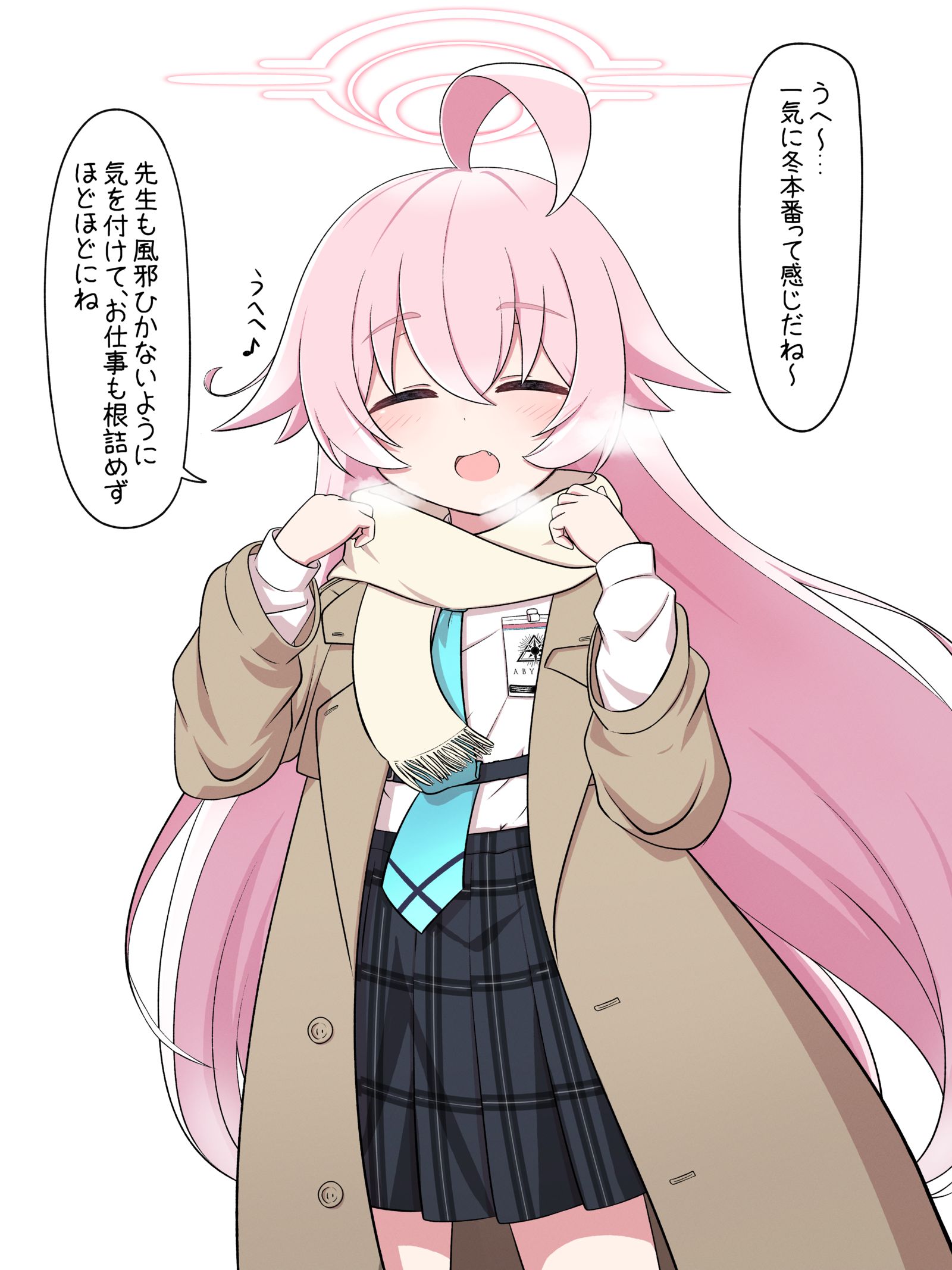 冬天霍西诺叔叔插画图片壁纸