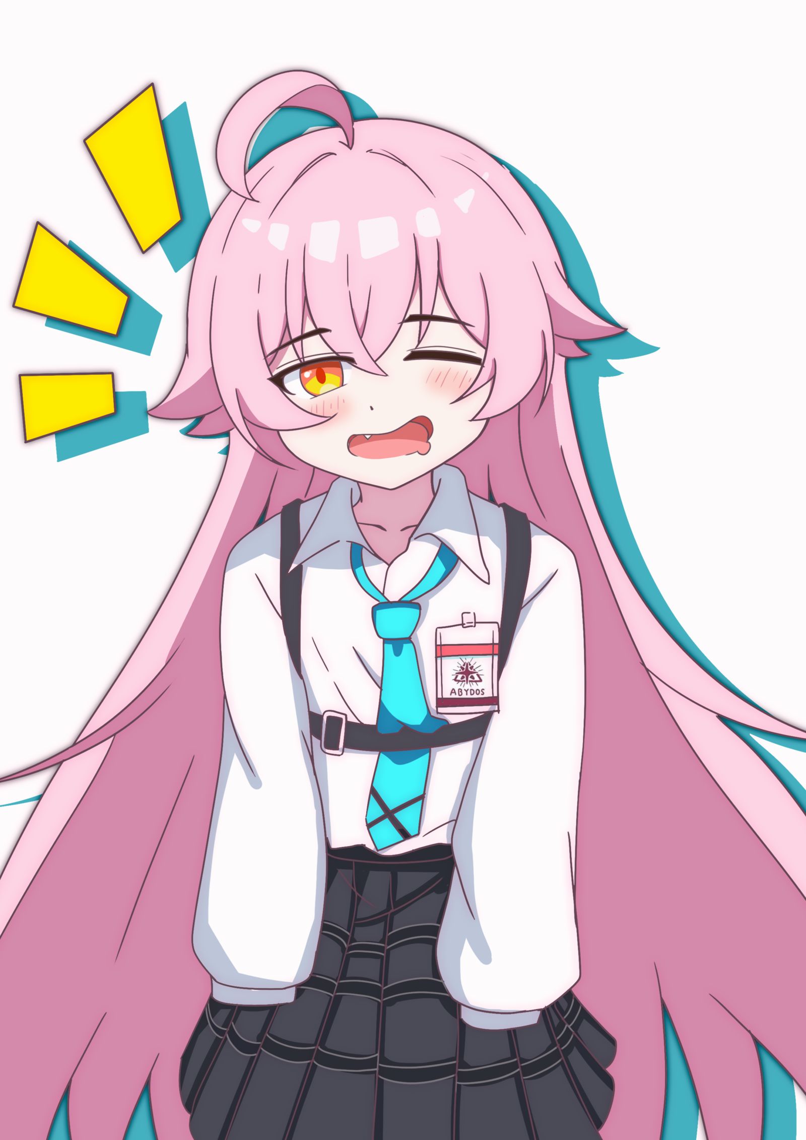 星野