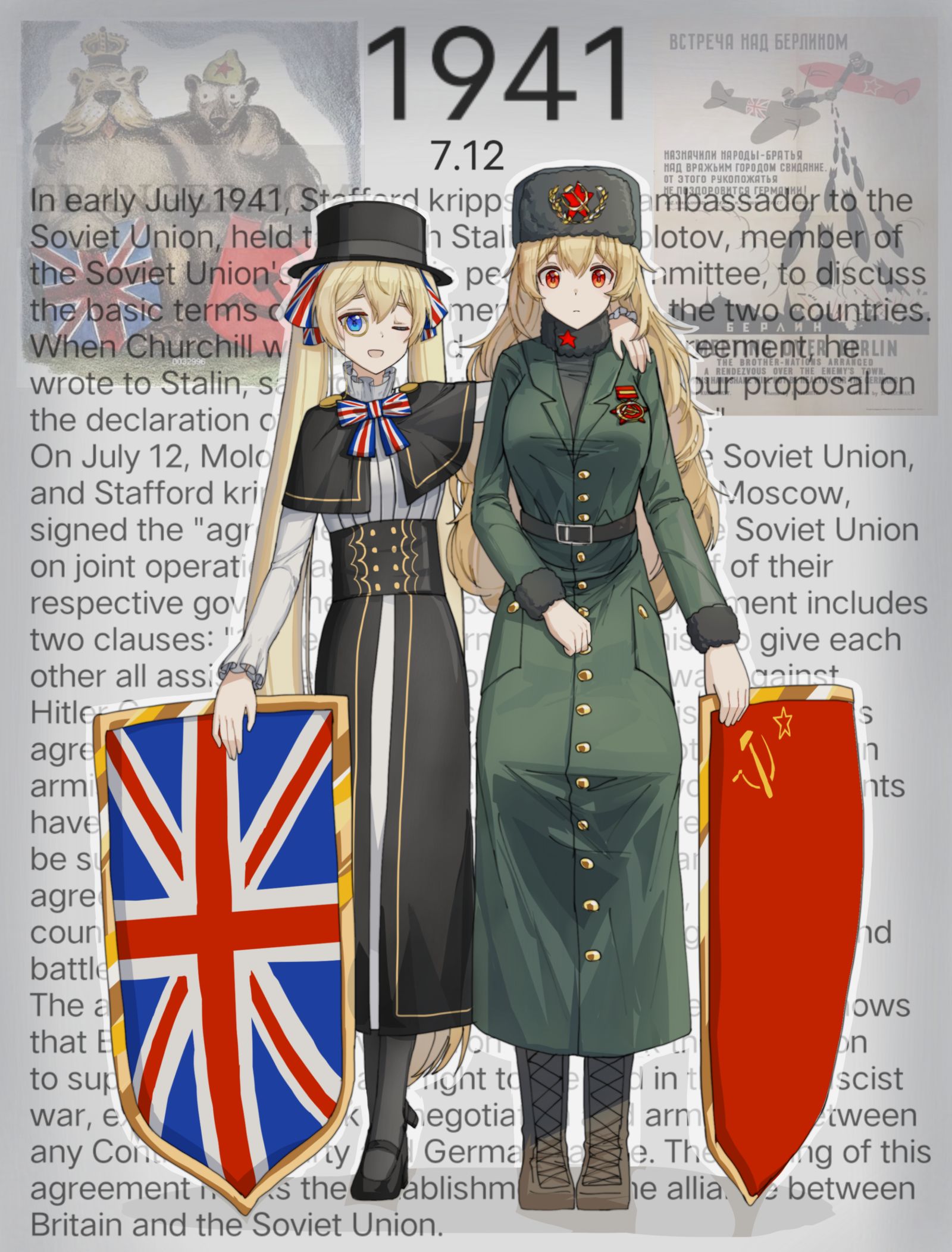 UK & CCCP in 1941.07.12头像同人高清图