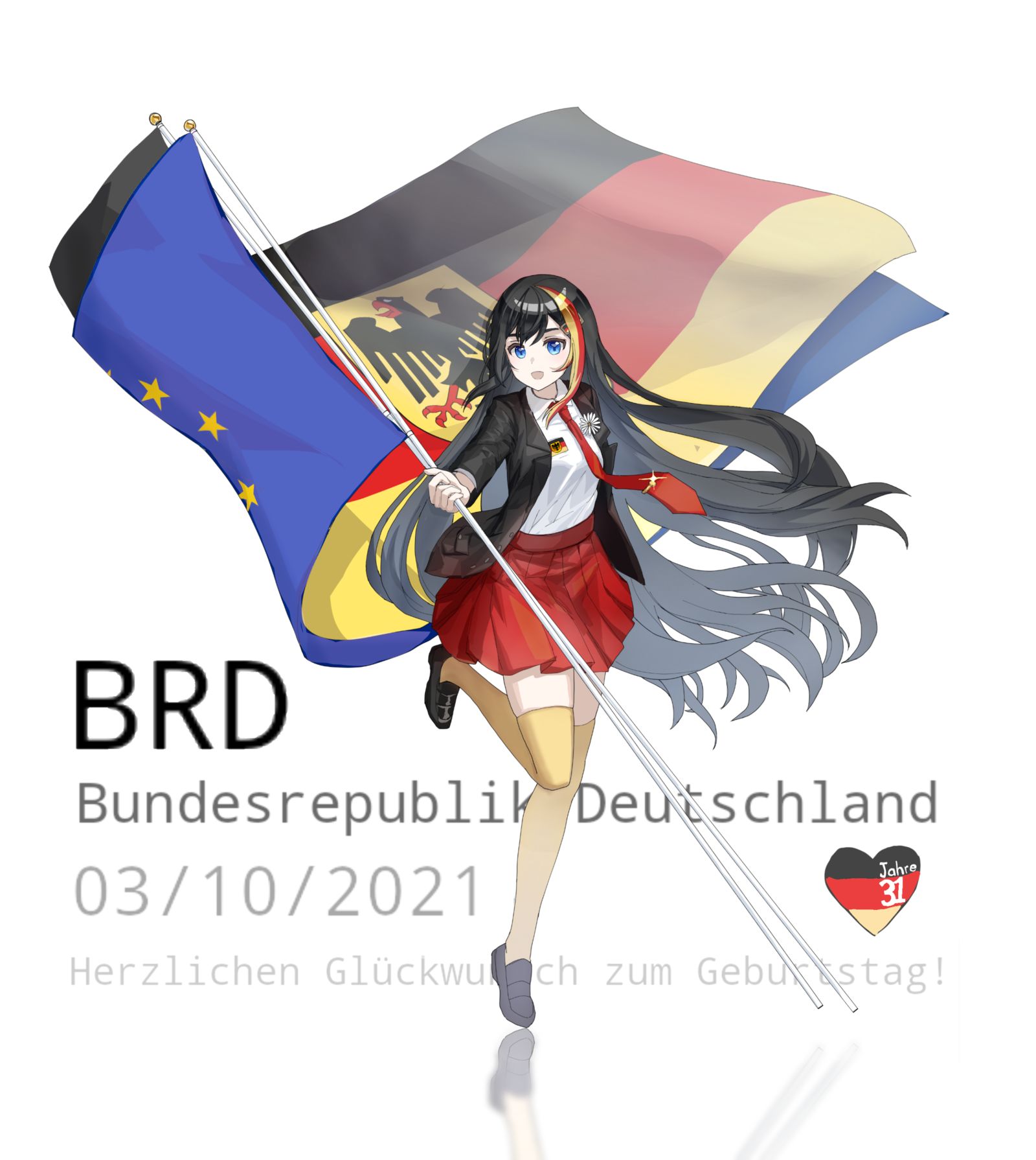 Happy birthday to Germany插画图片壁纸