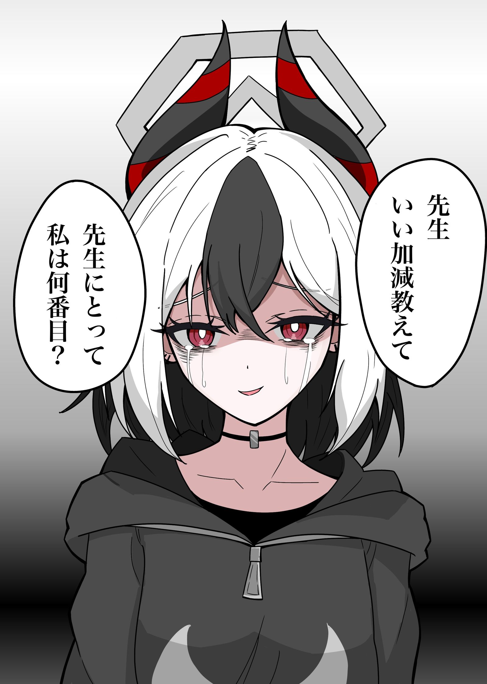 哭了的kayoko