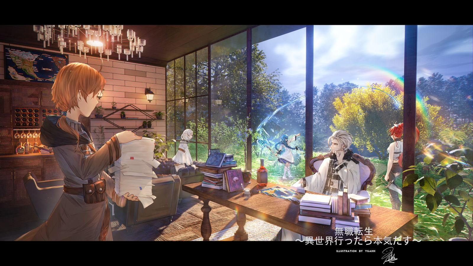 【無職転生】社長室的早晨
