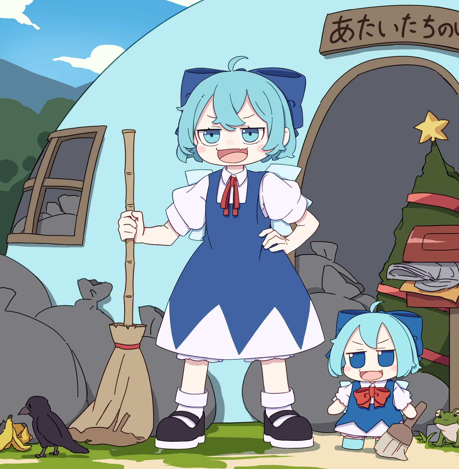 大掃除插画图片壁纸
