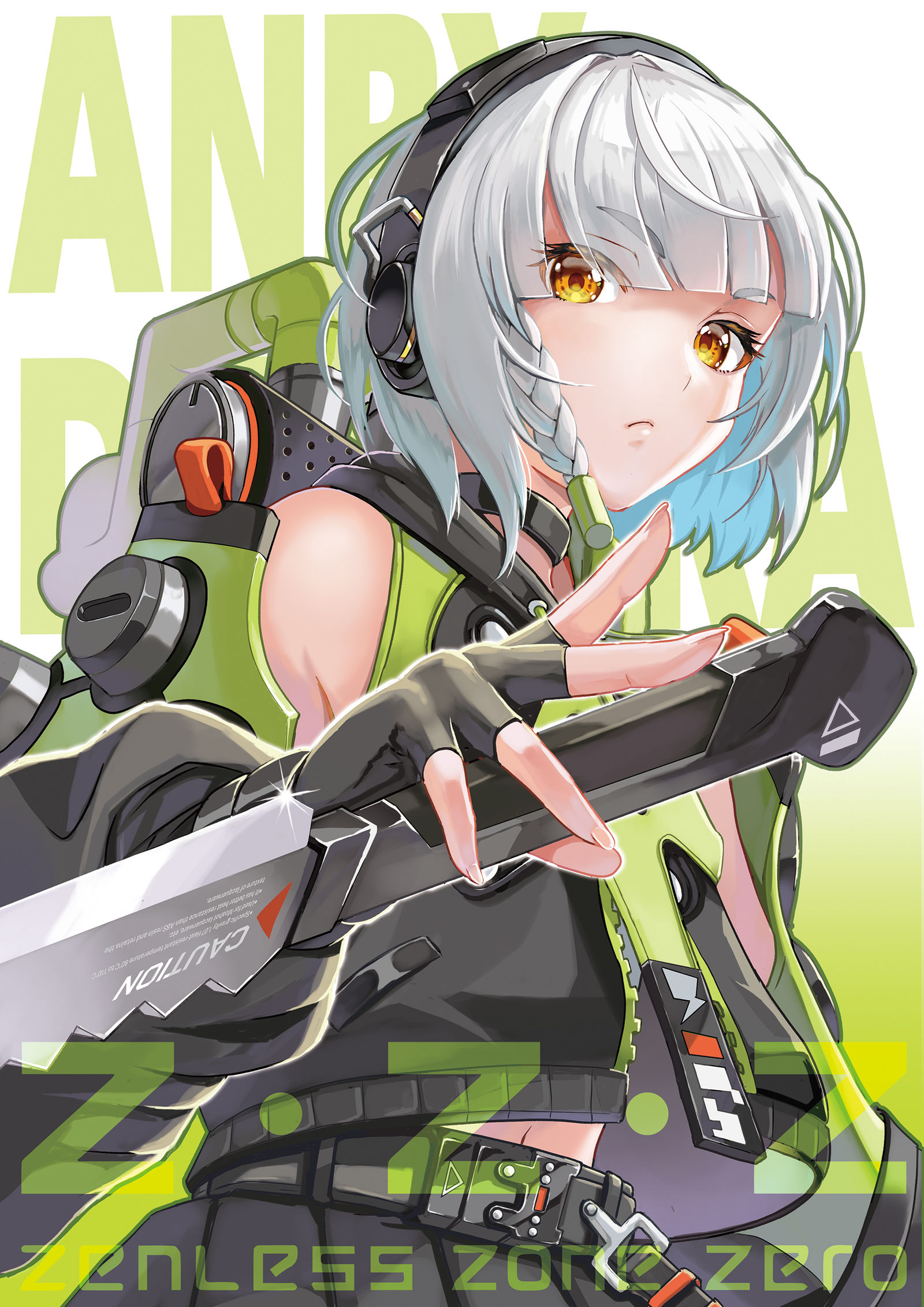 森莱斯森泽罗·安比头像同人高清图