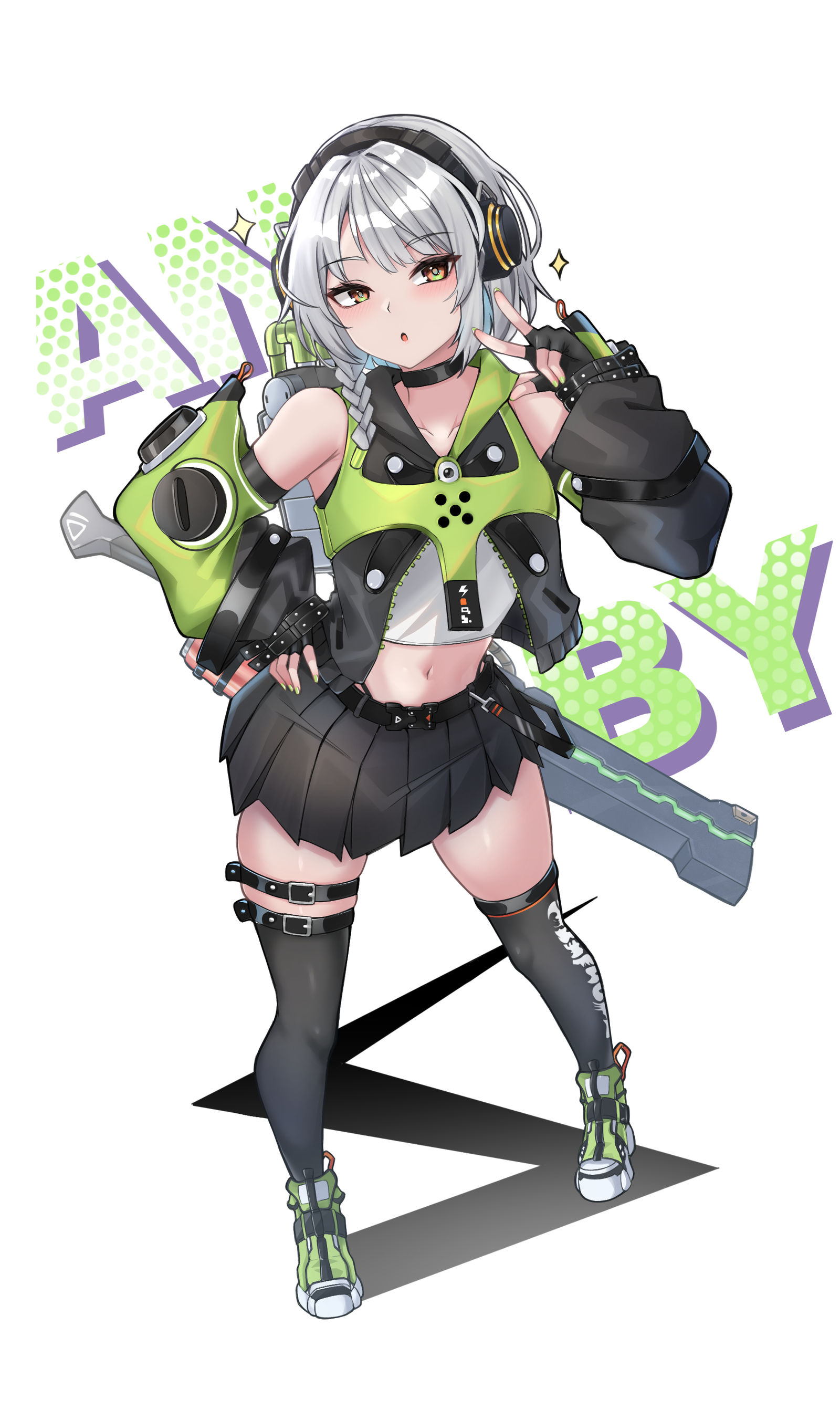 安比·德马拉插画图片壁纸