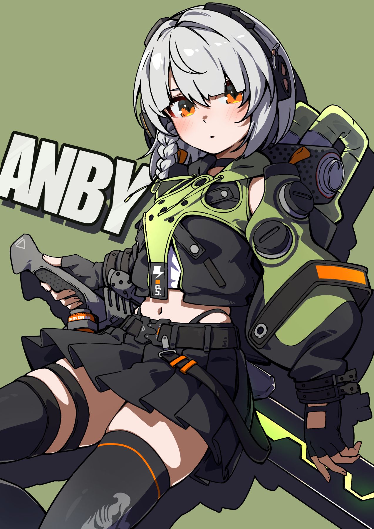 安比