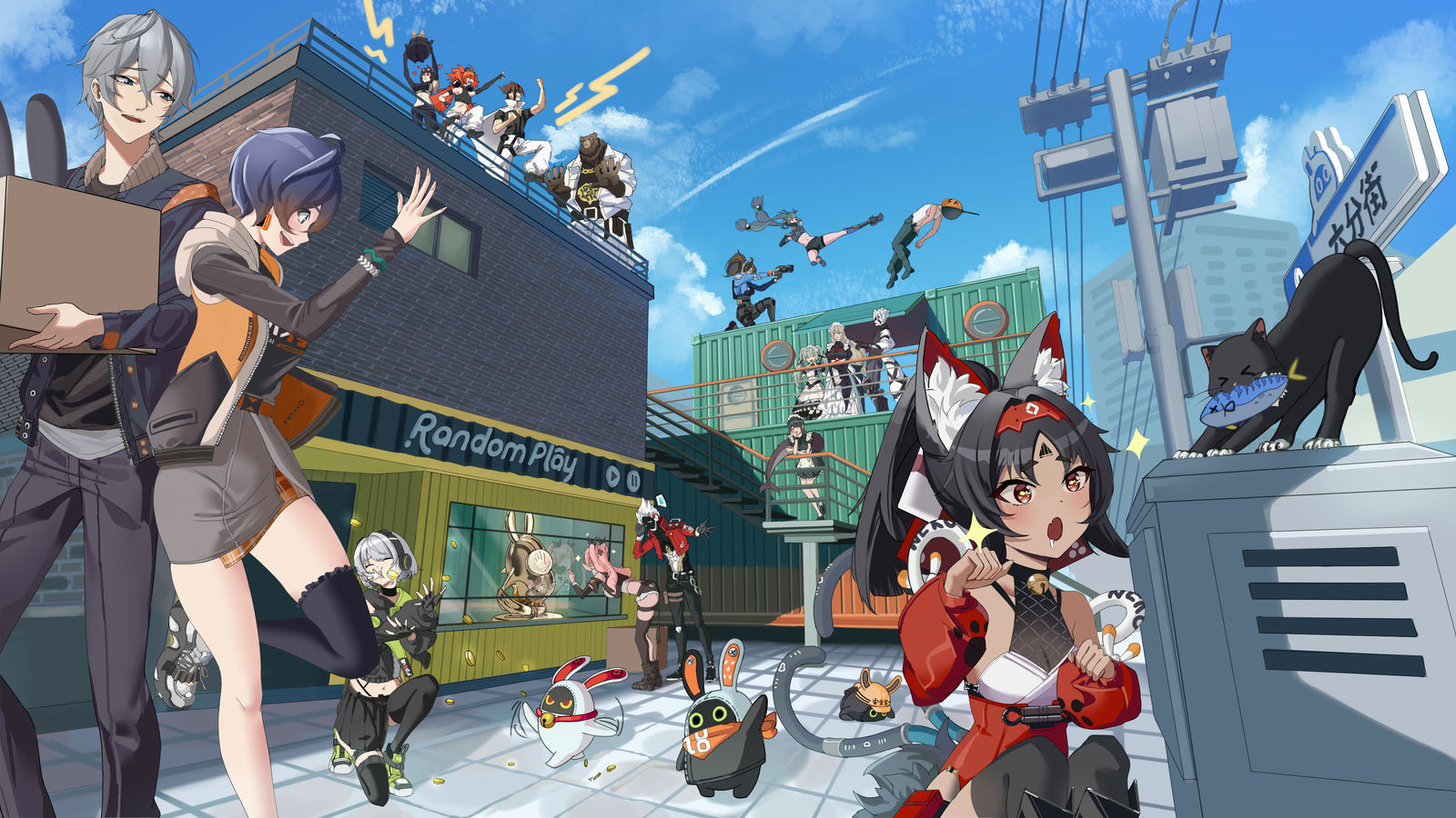 六分街插画图片壁纸