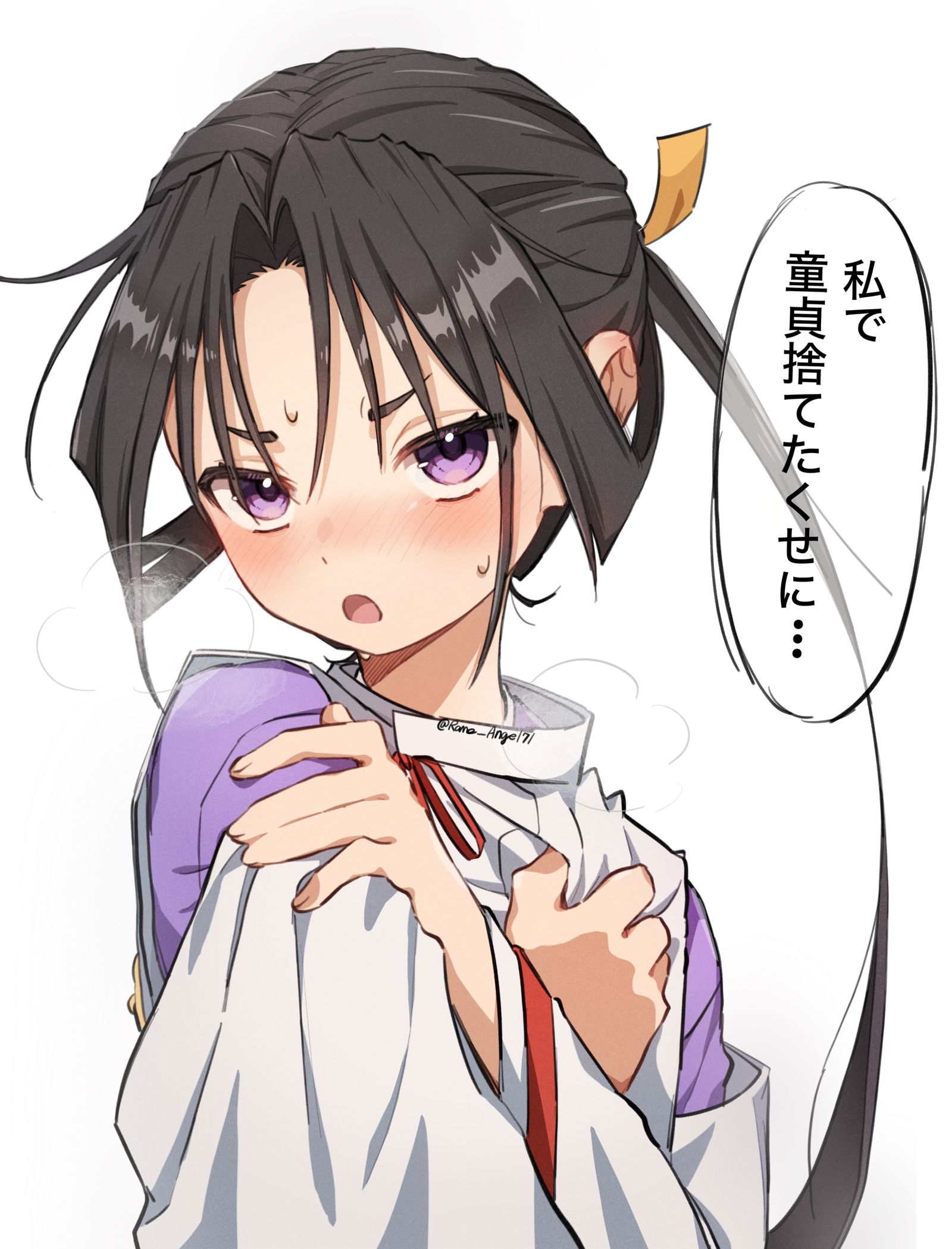 無題插画图片壁纸