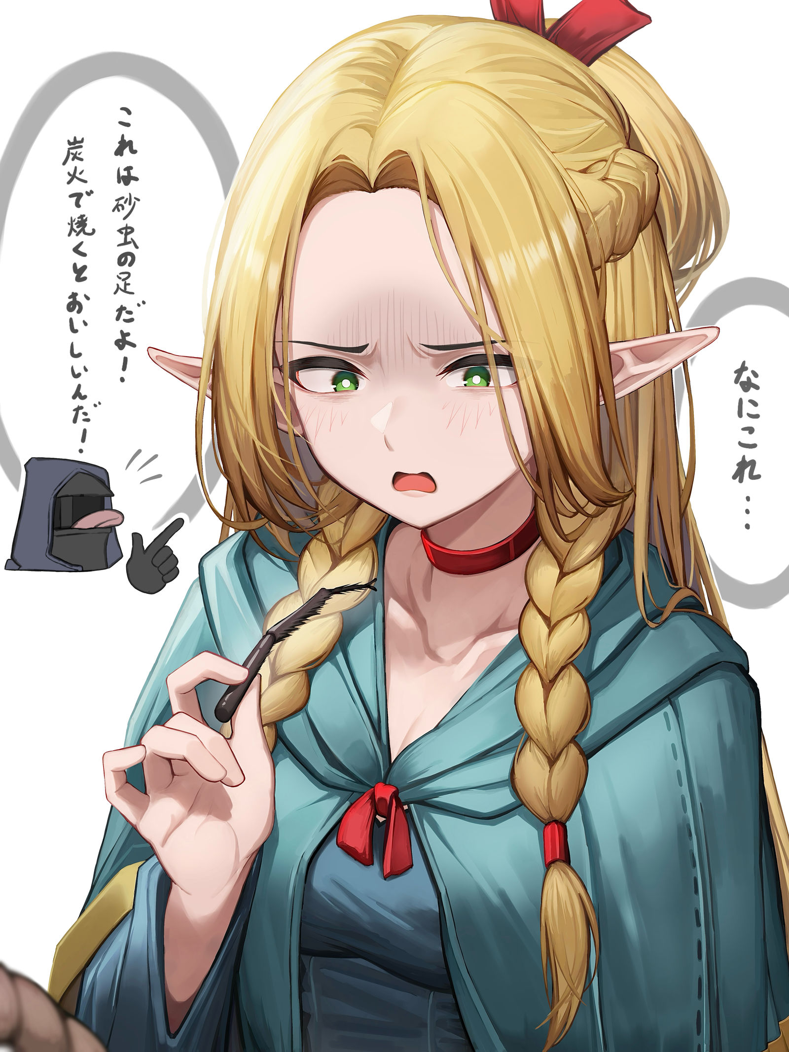 马尔西尔插画图片壁纸