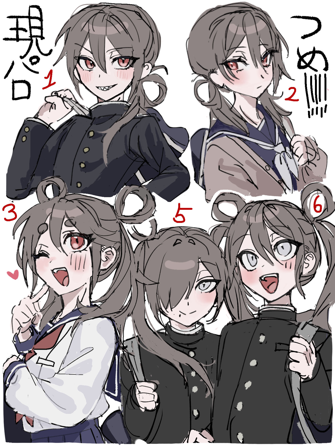 现帕罗妄想填充画※完全妄想注意※